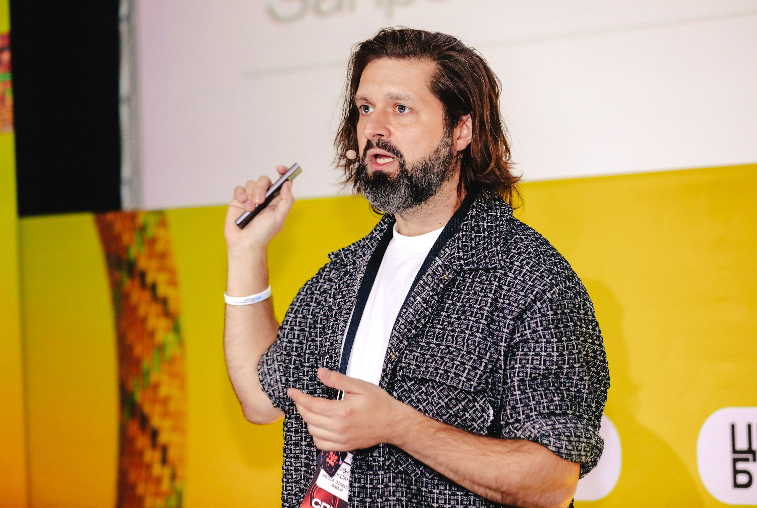 Назад в будущее. Готовы ли вы к хорошим временам?. Фотографии Media Direction Group