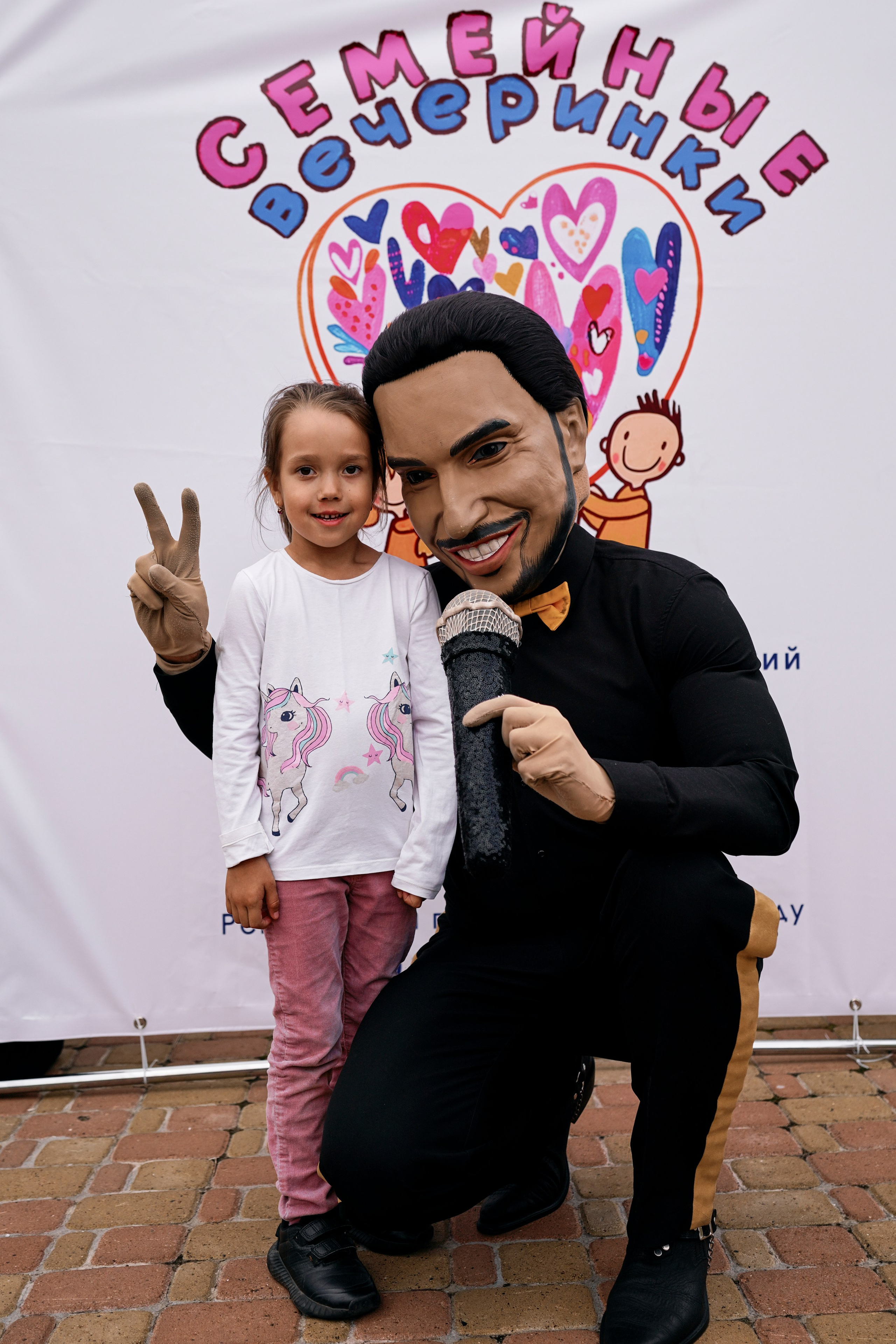 «Семейная вечеринка» 17.08.25. Фотограф Казань