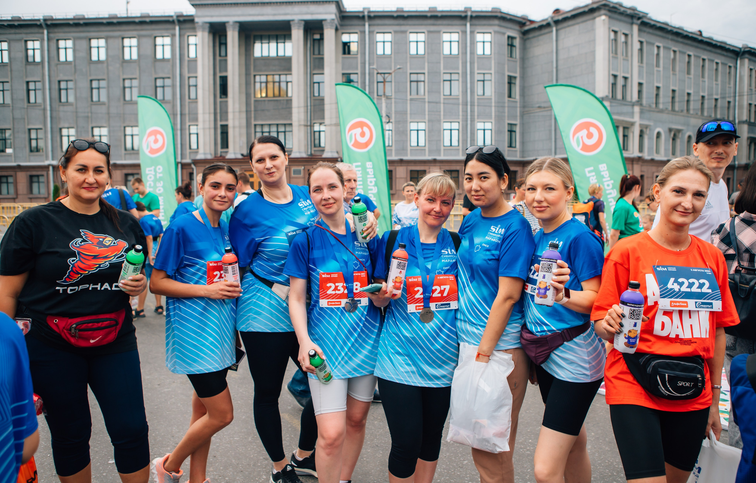 День города (ПЯТЕРОЧКА). Главная