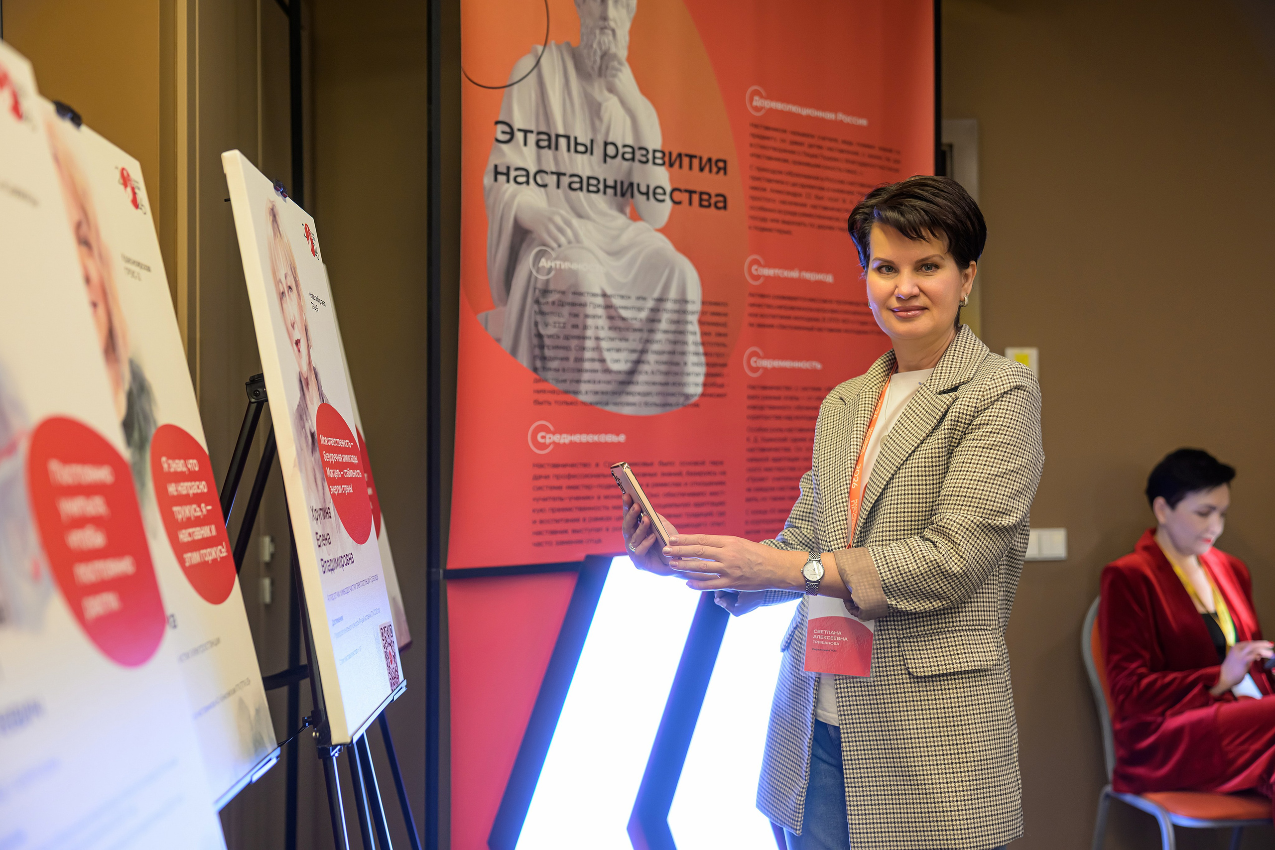 Репортажная фотография Новосибирск