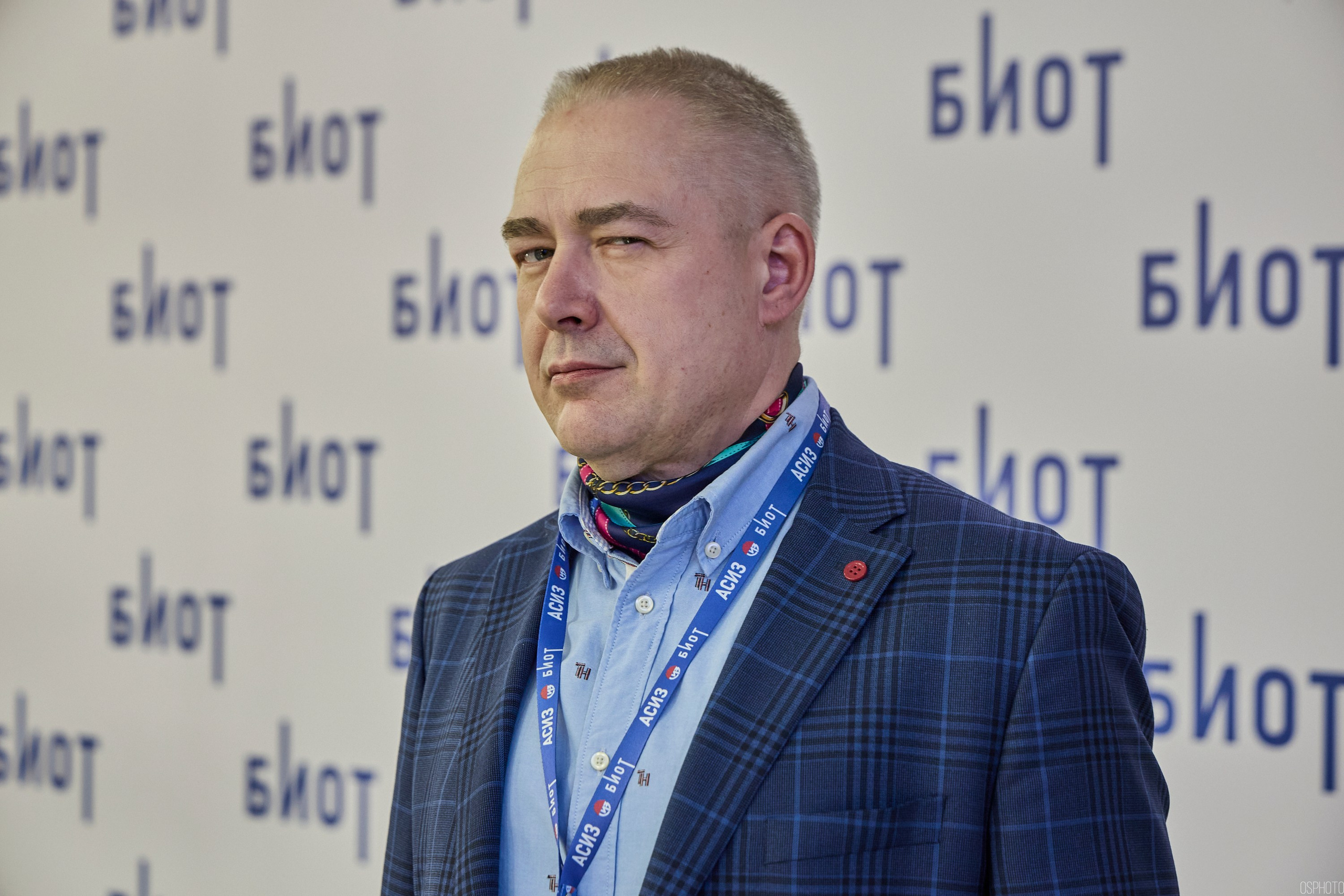 Выставка «Безопасность и охрана труда» | Крокус Экспо. OSPhoto