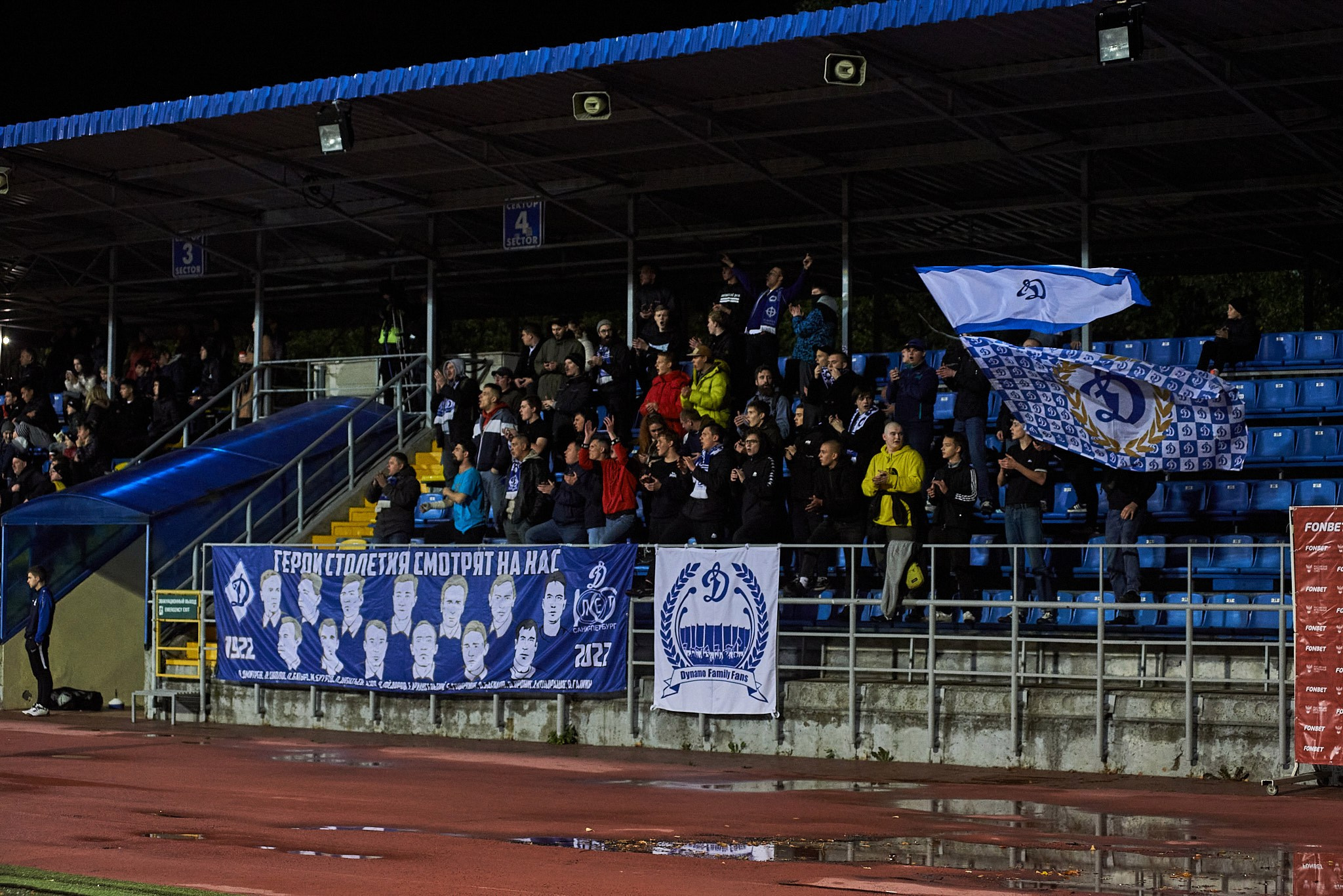 Футбольный матч 2ая лига Динамо2 Алания2. Иван Ступа, репортажный фотограф в Санкт-Петербурге и Ленинградской области