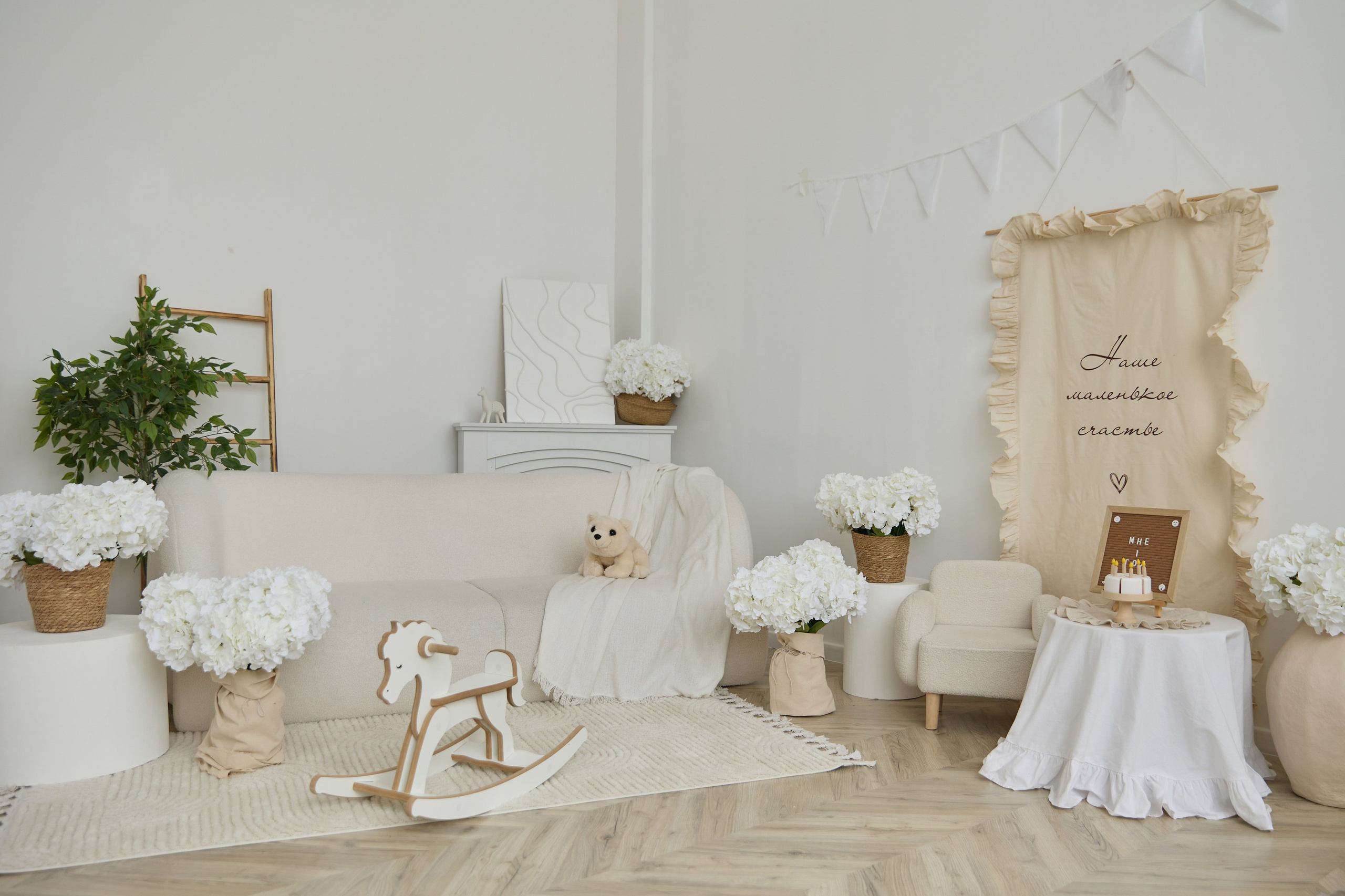 Детская и семейная фотостудия Mini Самара