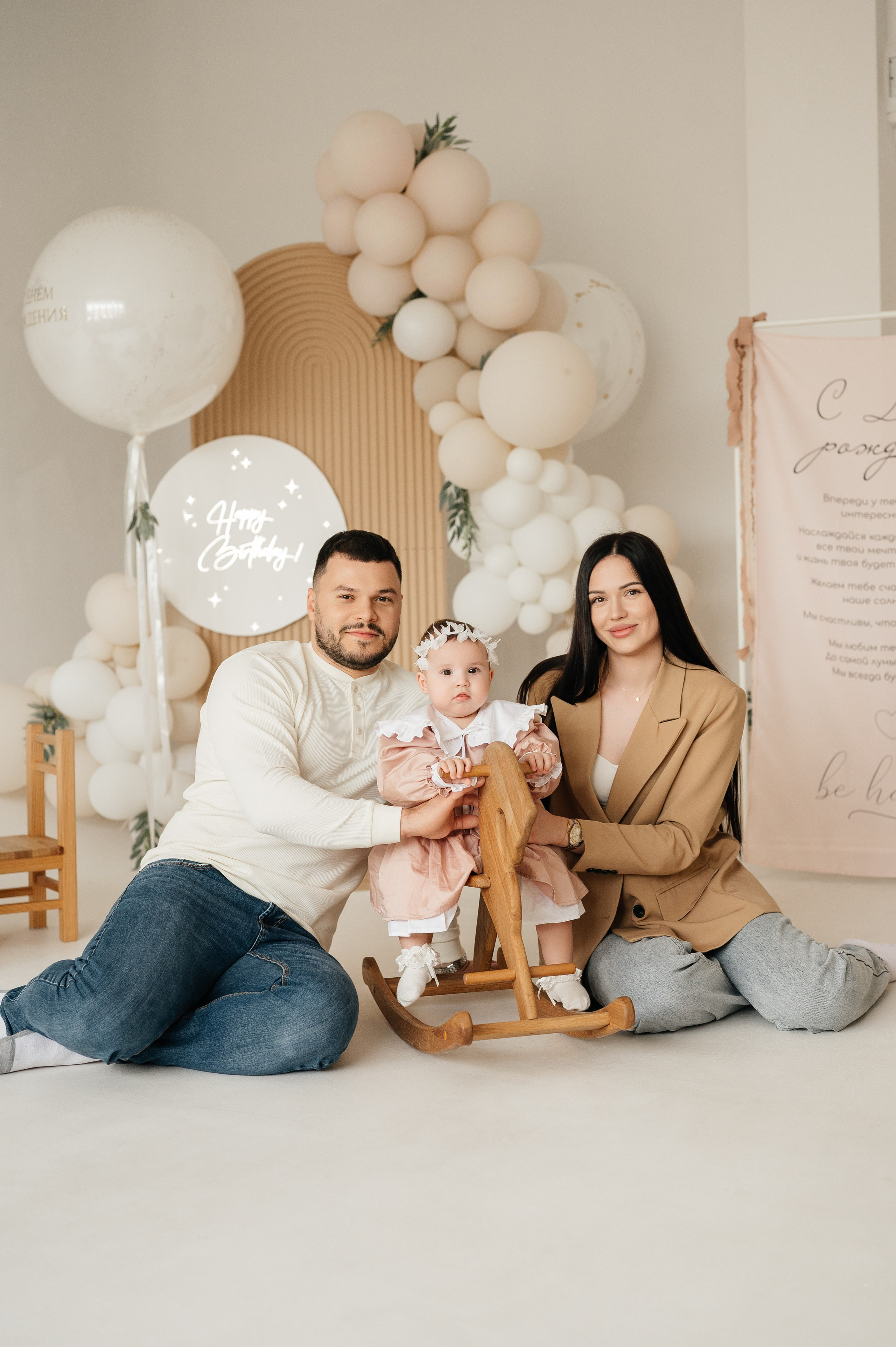 Семейная фотосессия. Свадебный и семейный фотограф в Краснодаре Алина Мельник