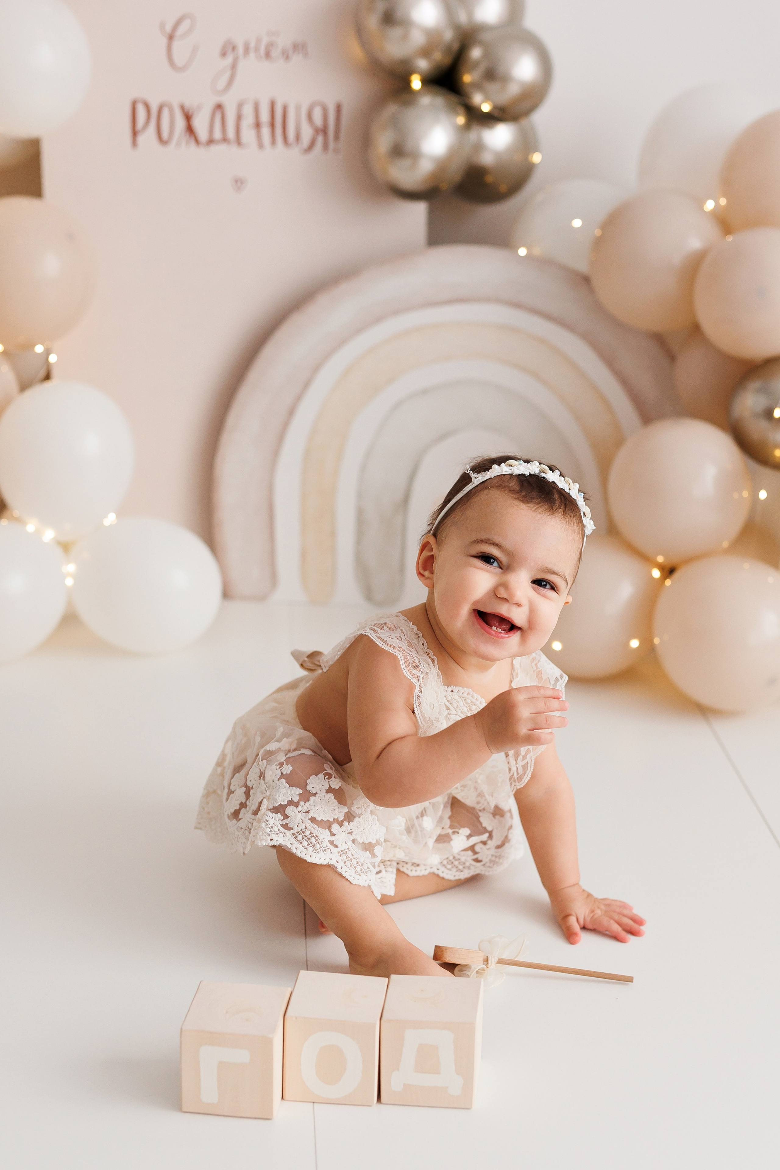 Годики девочки. Профессиональная детская и семейная фотостудия в Краснодаре