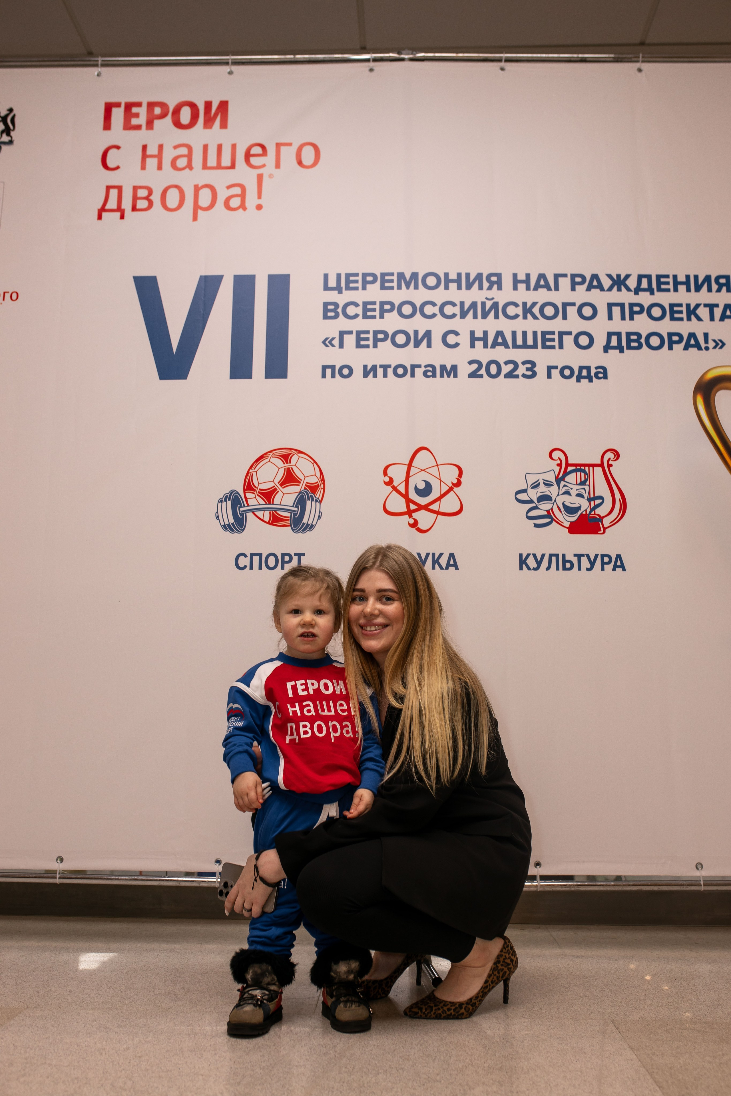 ФОТОЗОНЫ. Репортажный фотограф в Новосибирске