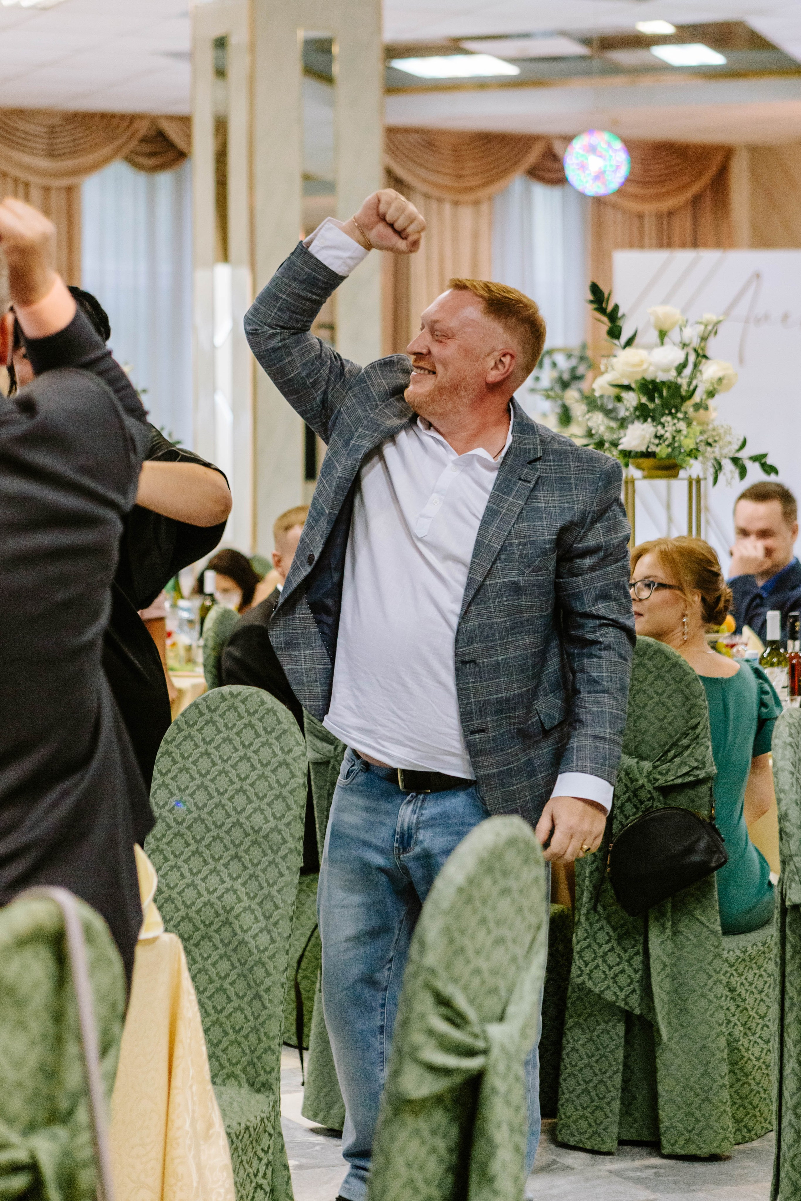 Мария и Алексей. Фотограф Александра Кузнецова