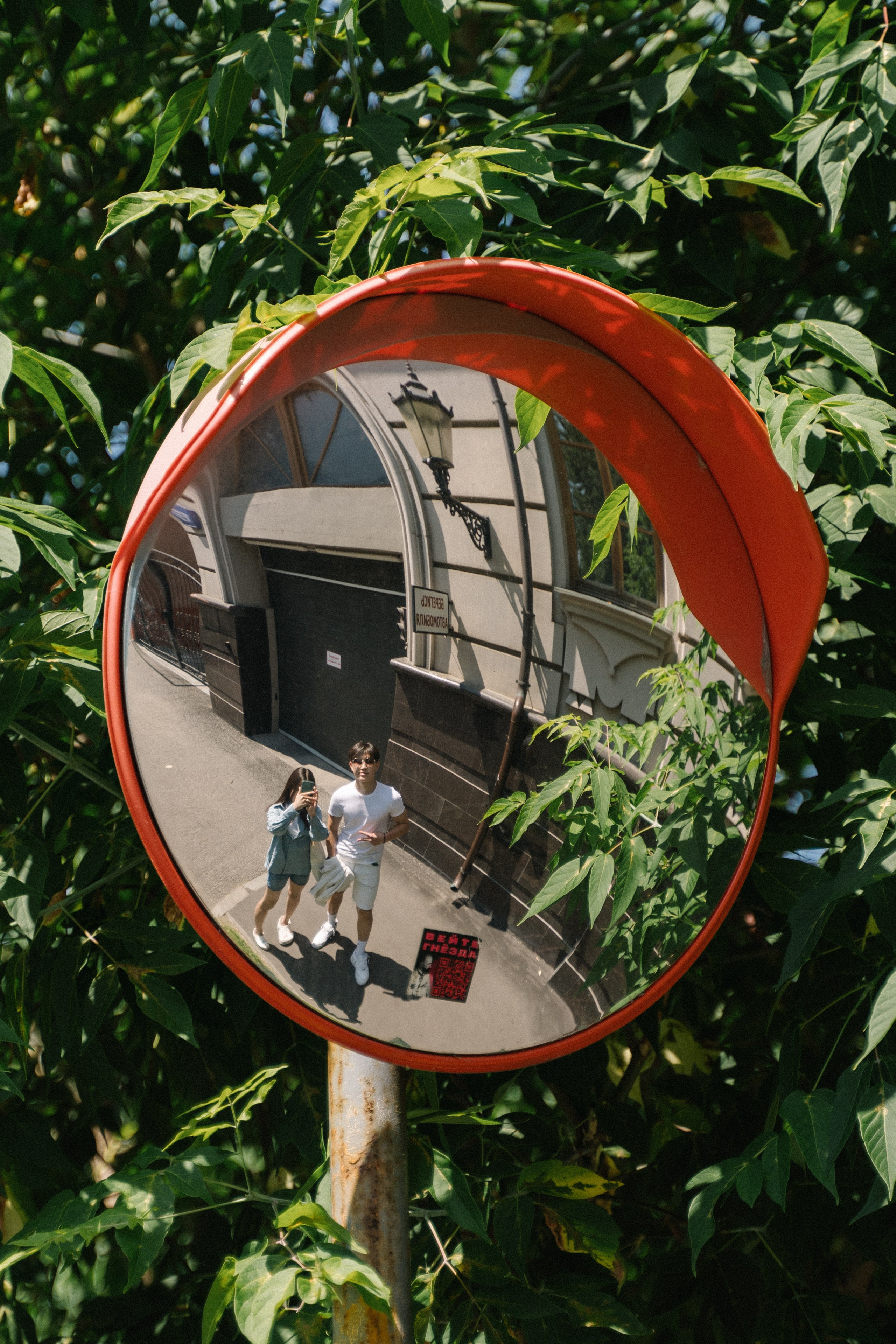 Большая семья Пахомовых. Главная