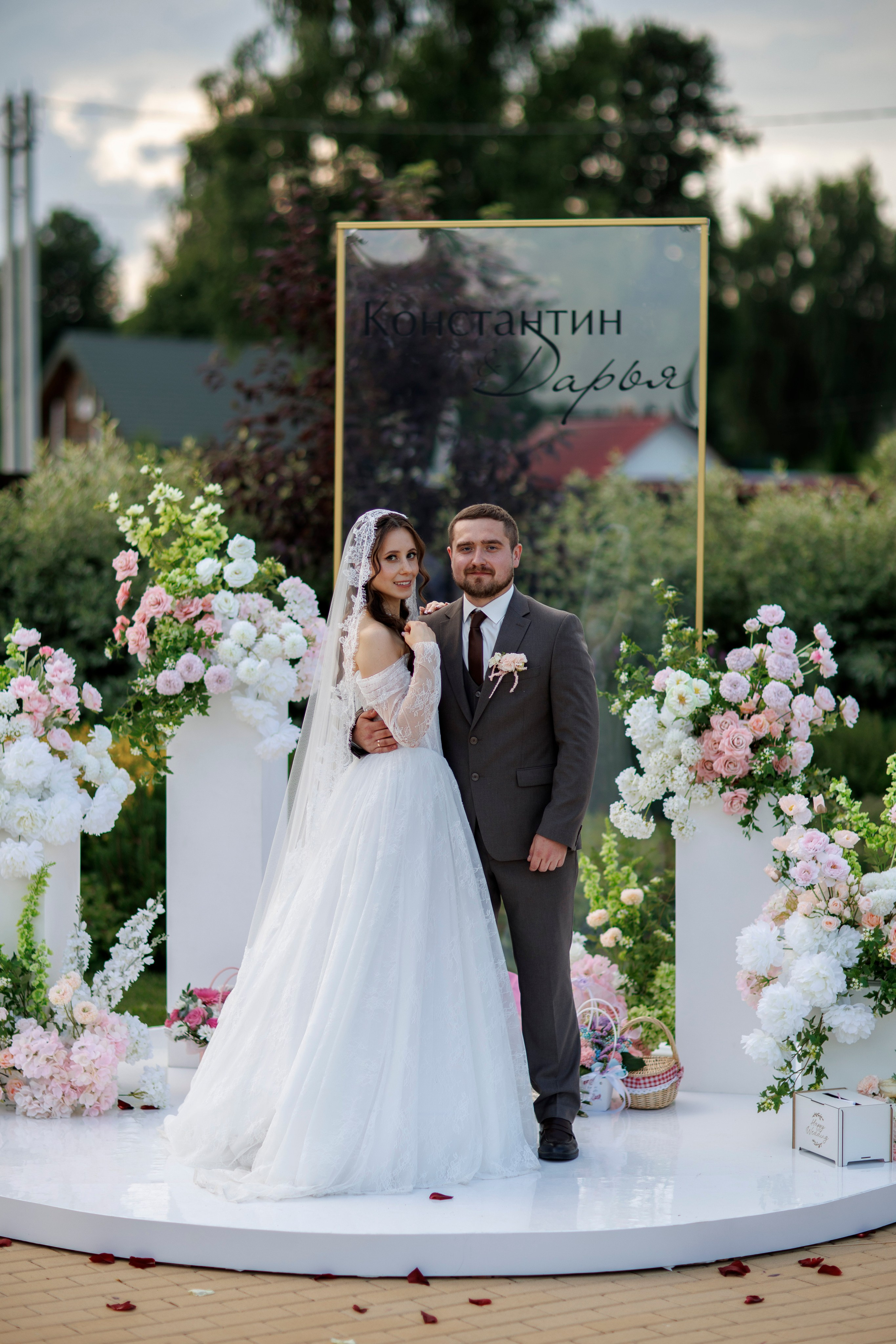 Дарья & Константин. Олеся Ефанова фотограф Иваново, Тейково и Плёс