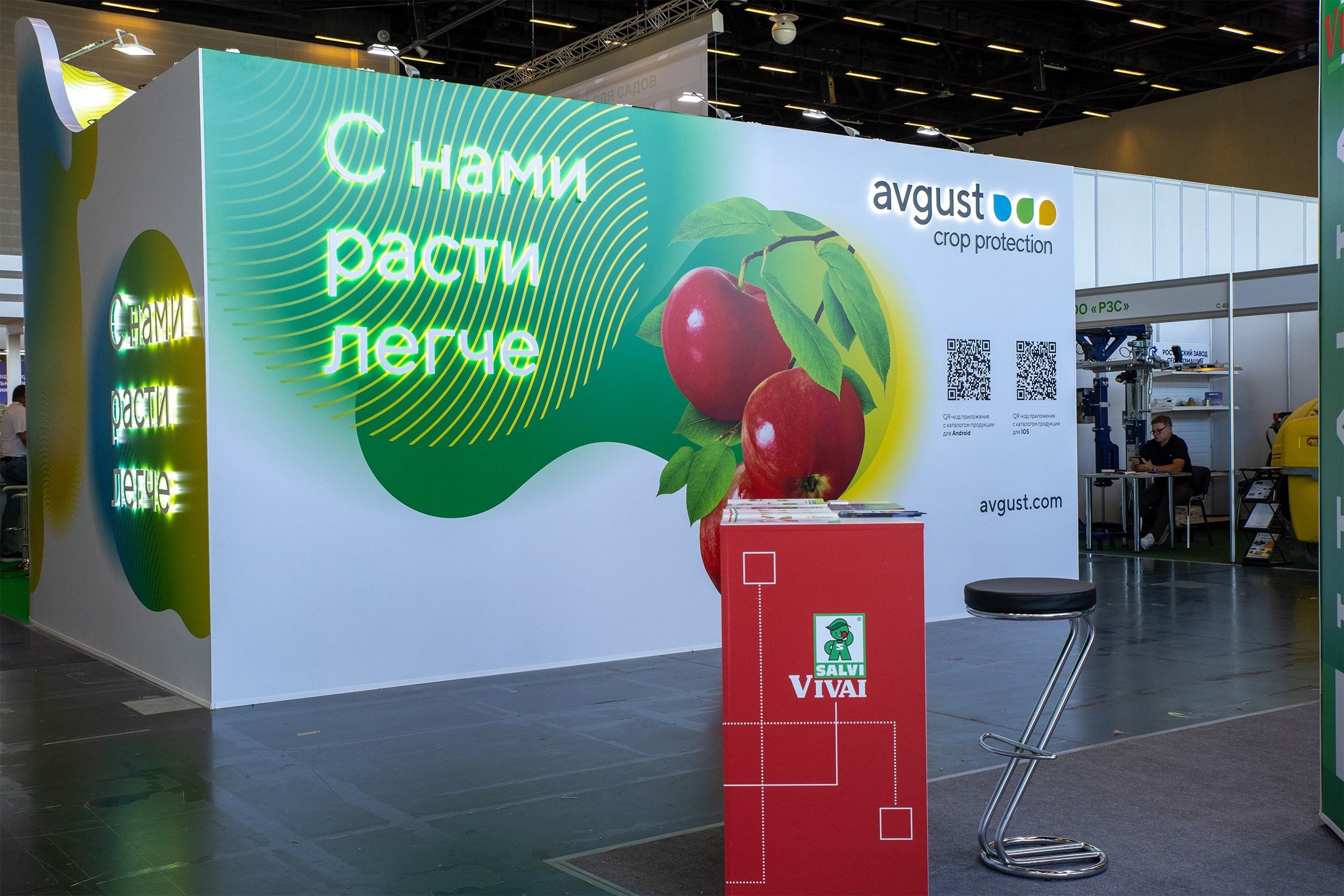 Репортажная съёмка. Медиапродюсер, фотограф в Минеральных Водах —Виктор Холодов