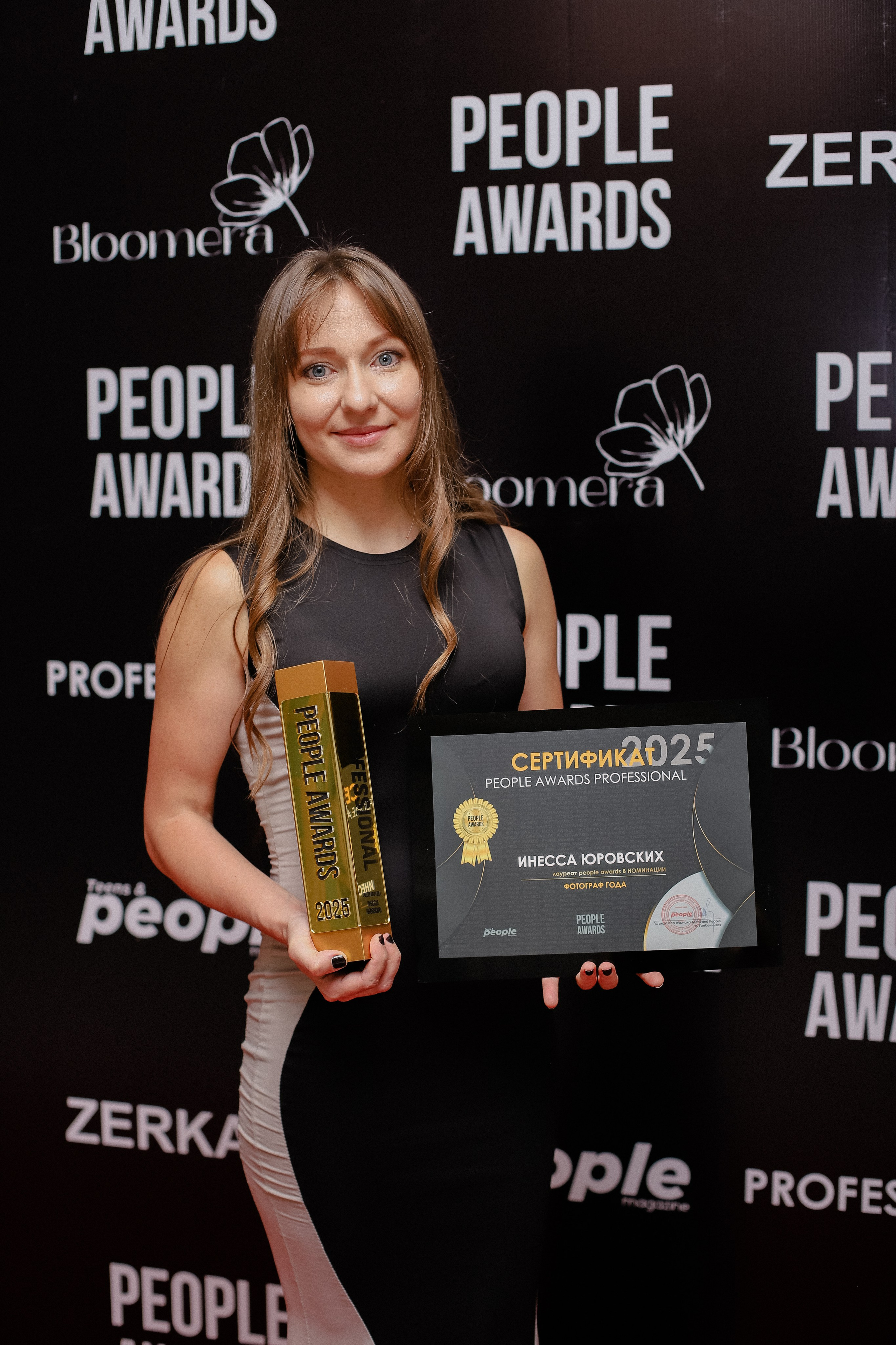 26.06 | PEOPLE Awards. Фотограф в Алматы и Москве Даша Пушкина