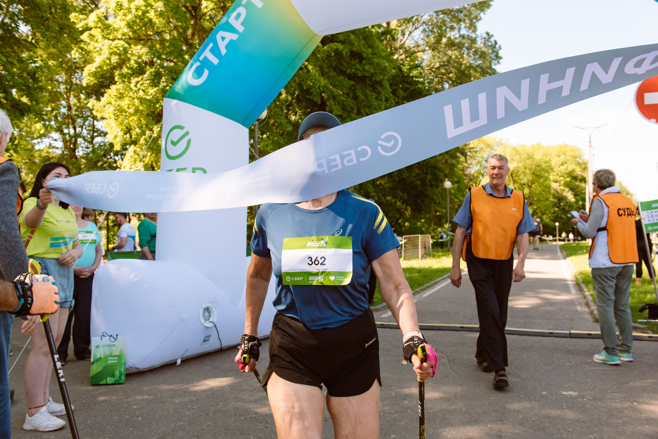 Зеленый марафон СБЕР. Репортажный фотограф в Москве и по всему миру Степанова Юлия