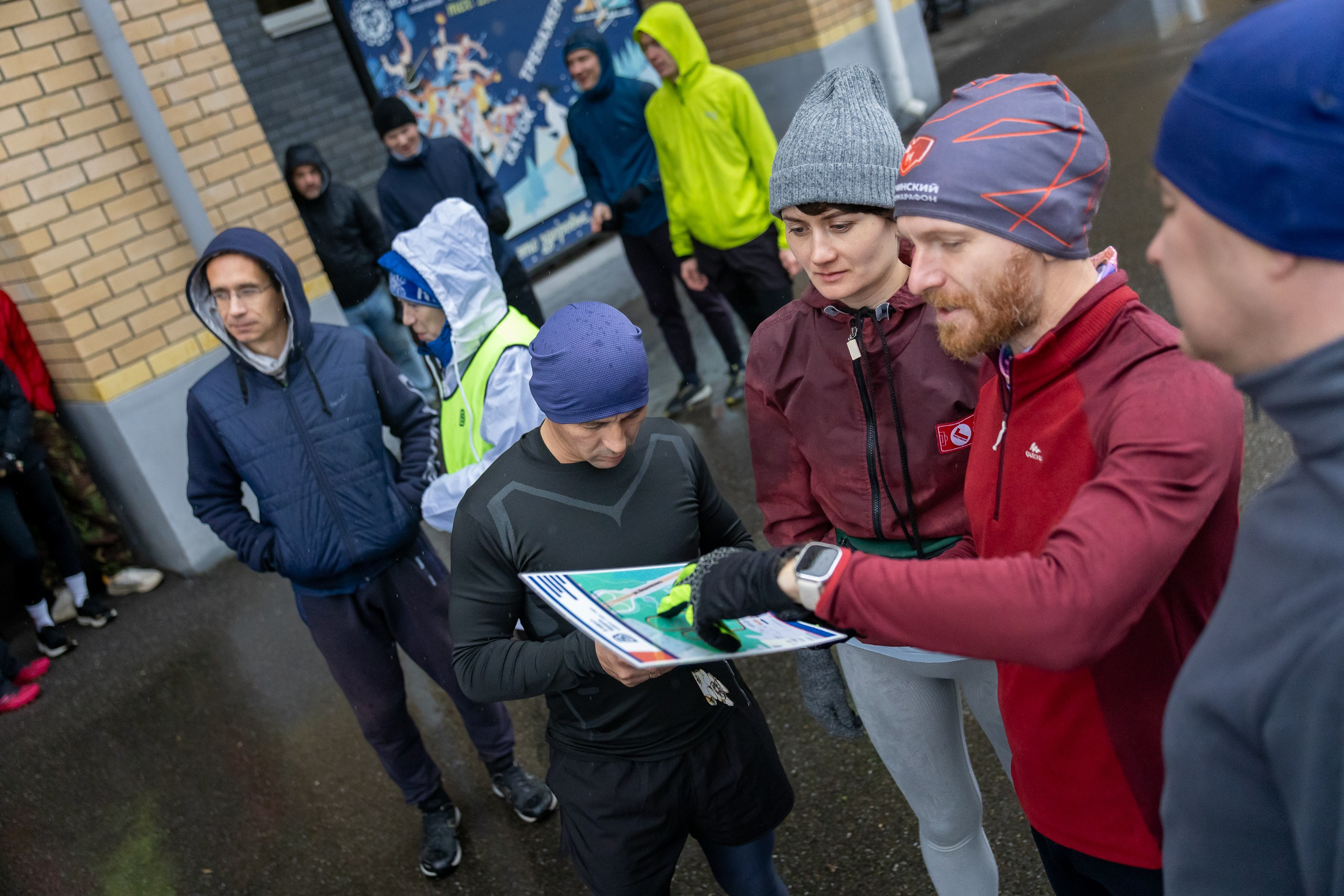 Беговой клуб 5 вёрст. 15 ноября 2025. Главная