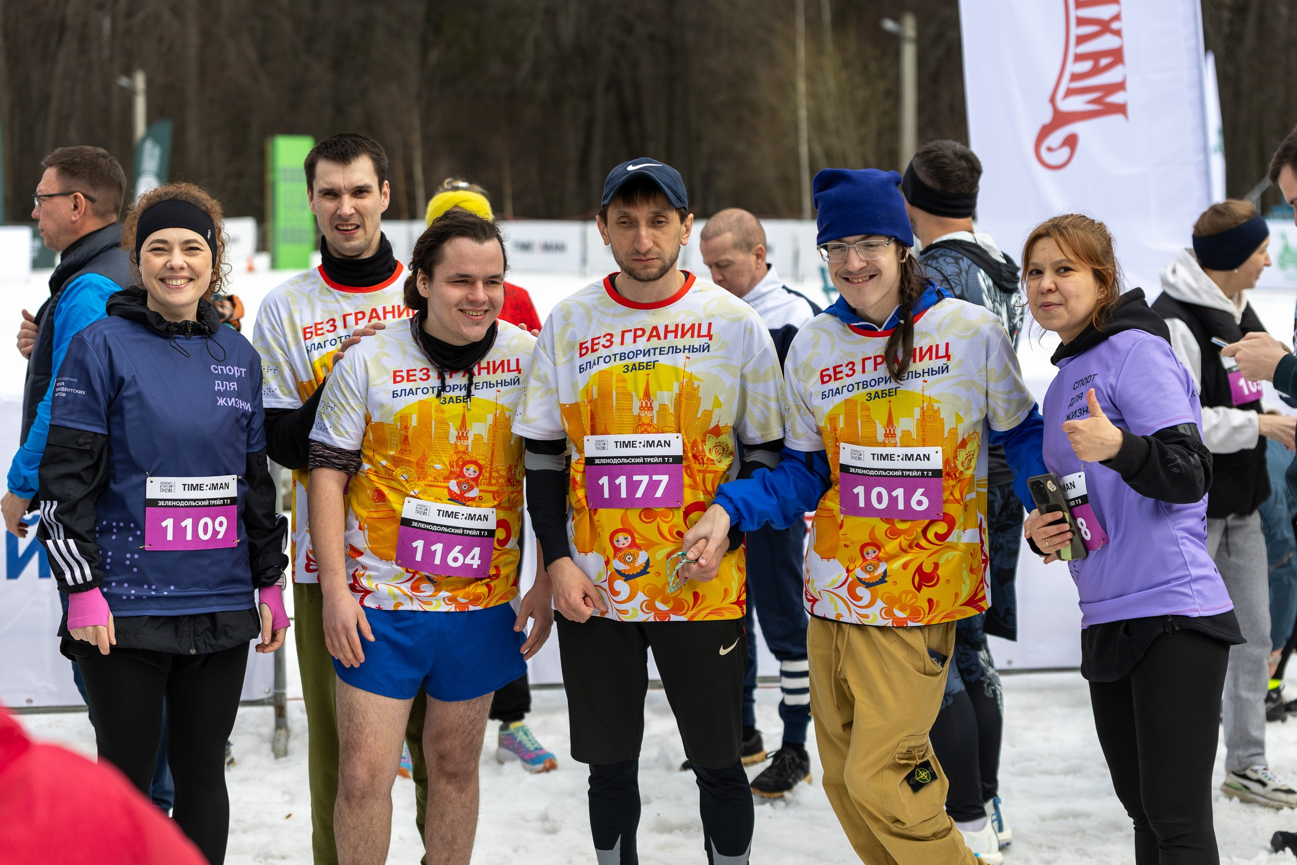 Зеленодольский трейл. Апрель 2026. Спортивный, репортажный и портретный фотограф в Казани Алексей Горячев