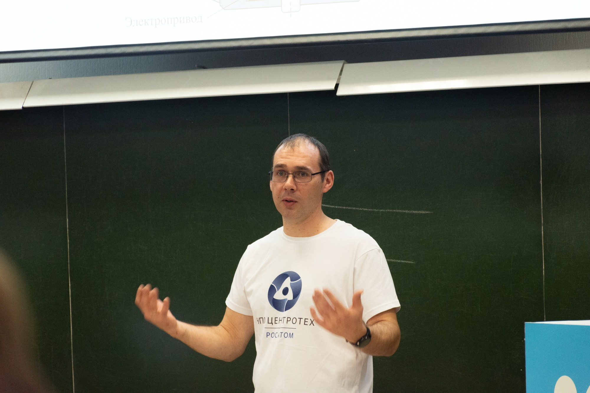 Атом фест Екатеринбург. Фотограф Максим Буряк