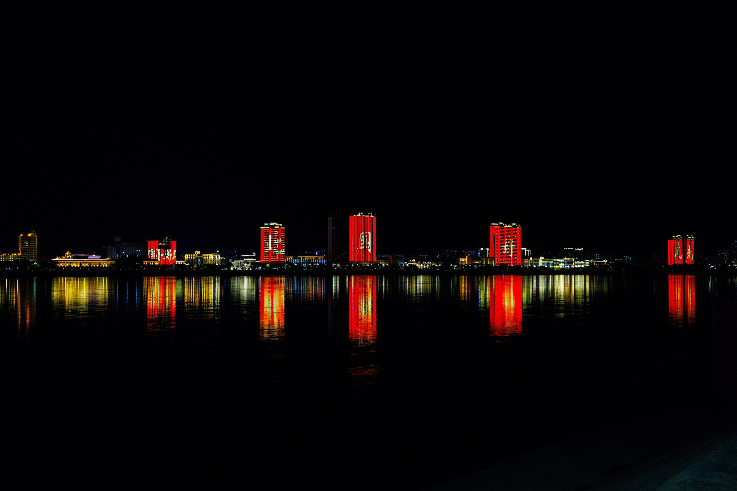 Российско-китайский экономический форум «АмурЭкспо» АЭФ. Свадебный, семейный и репортажный фотограф в Южно-Сахалинске Артур Петросян