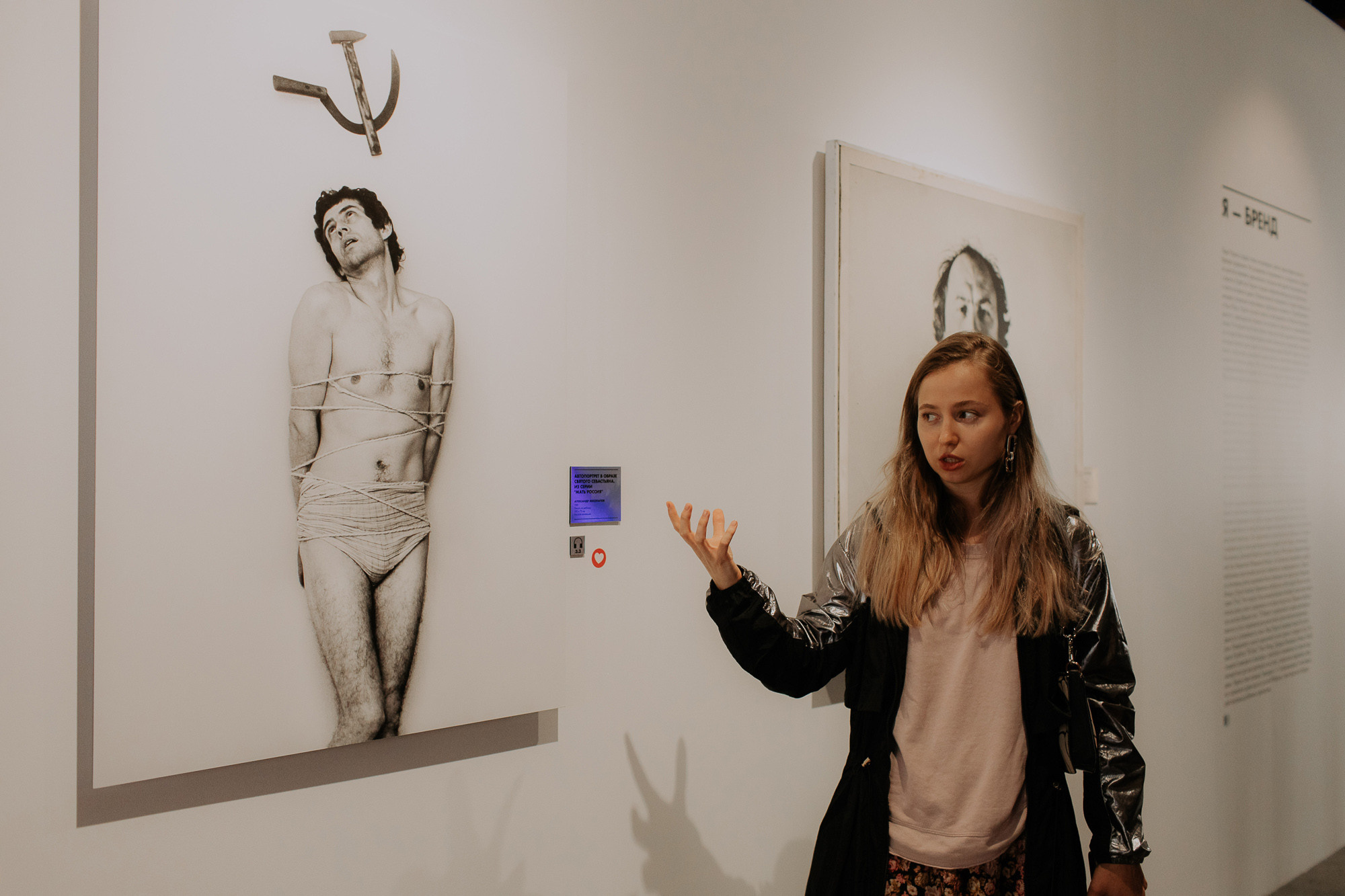 Фотосопровождение на арт-бранчах и выставках. Портретный и свадебный фотограф в Санкт-Петербурге Ольга Филиппова