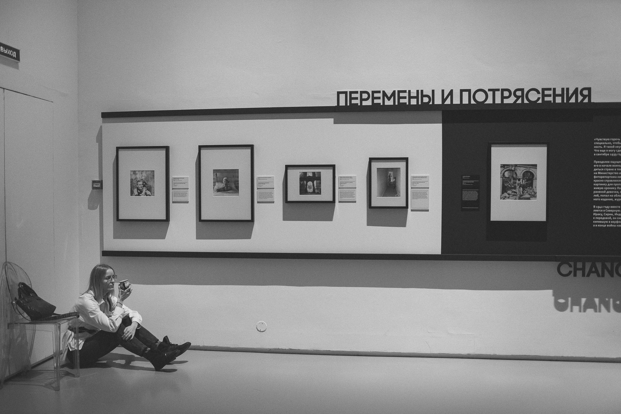 Фотосопровождение на арт-бранчах и выставках. Портретный и свадебный фотограф в Санкт-Петербурге Ольга Филиппова