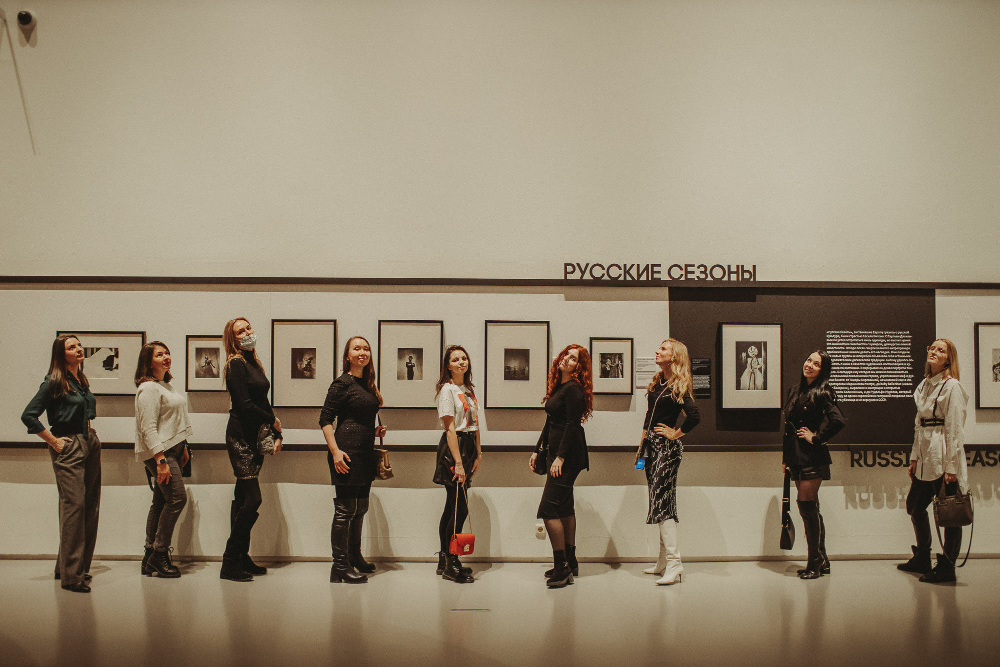 Фотосопровождение на арт-бранчах и выставках. Портретный и свадебный фотограф в Санкт-Петербурге Ольга Филиппова