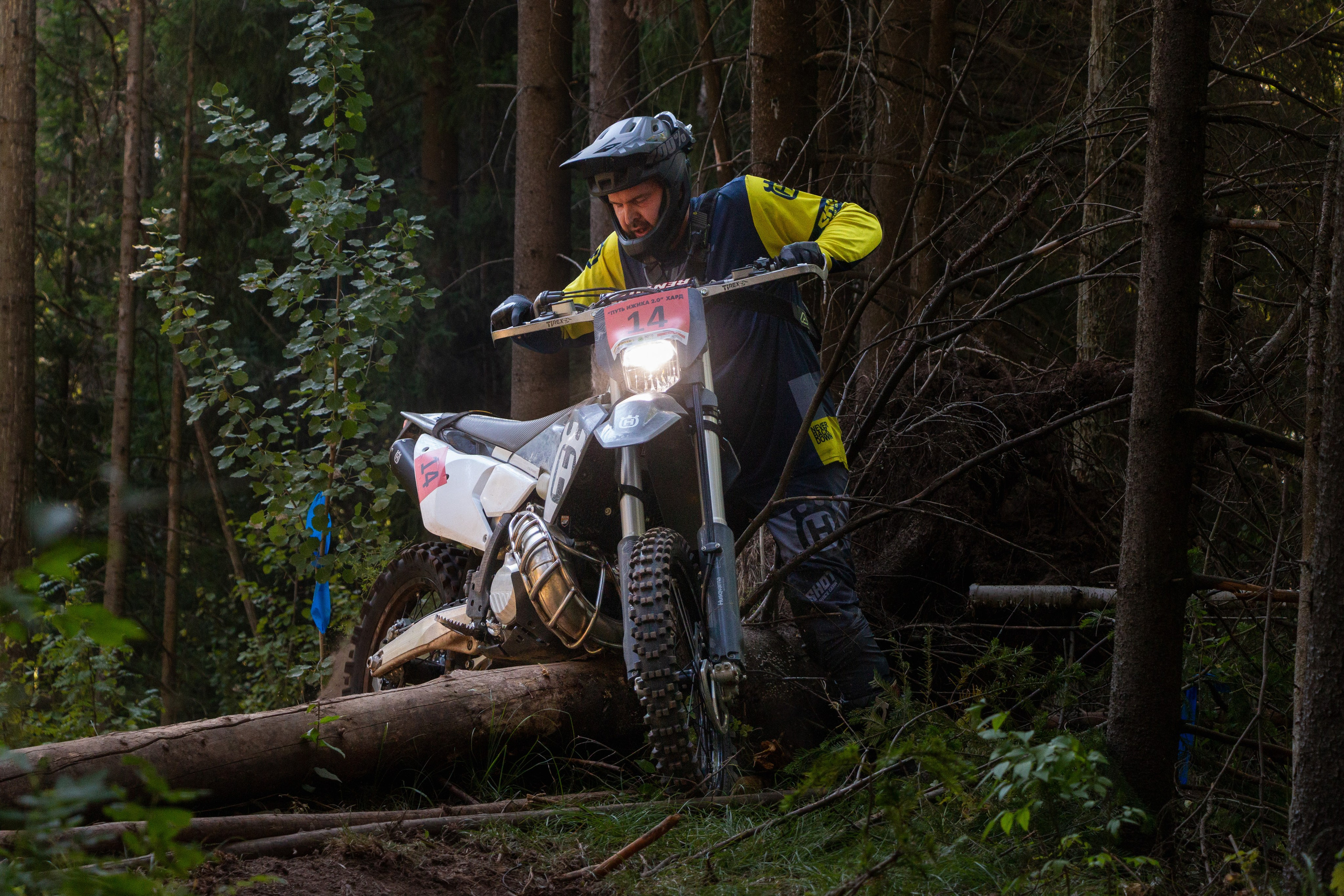 Мото эндуро гонка "Путь Ижика 2.0"