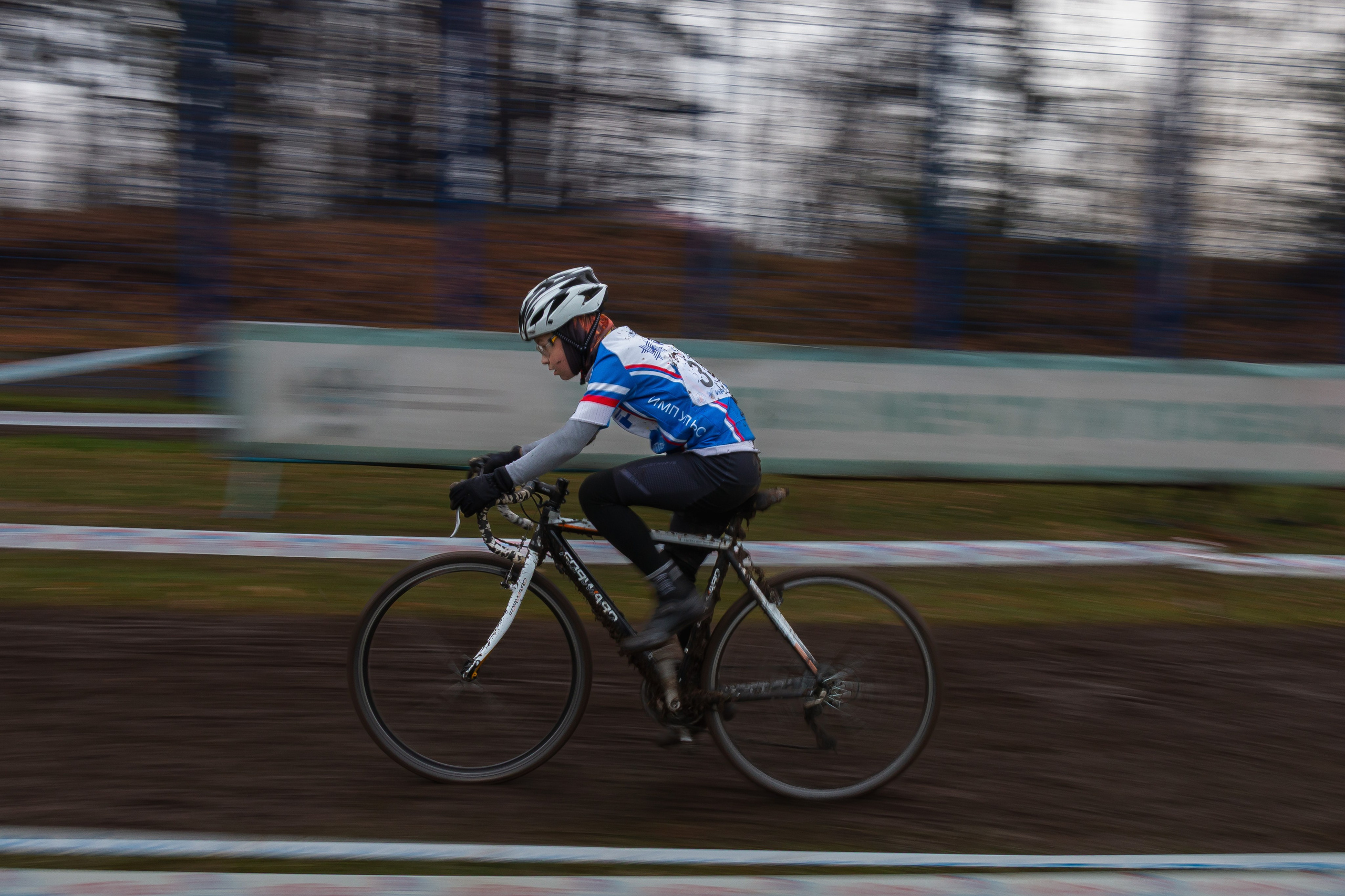 Велокросс на призы Ижевского радиозавода памяти И. Н. Валиахметова. Ижевск, 25.10.2025
