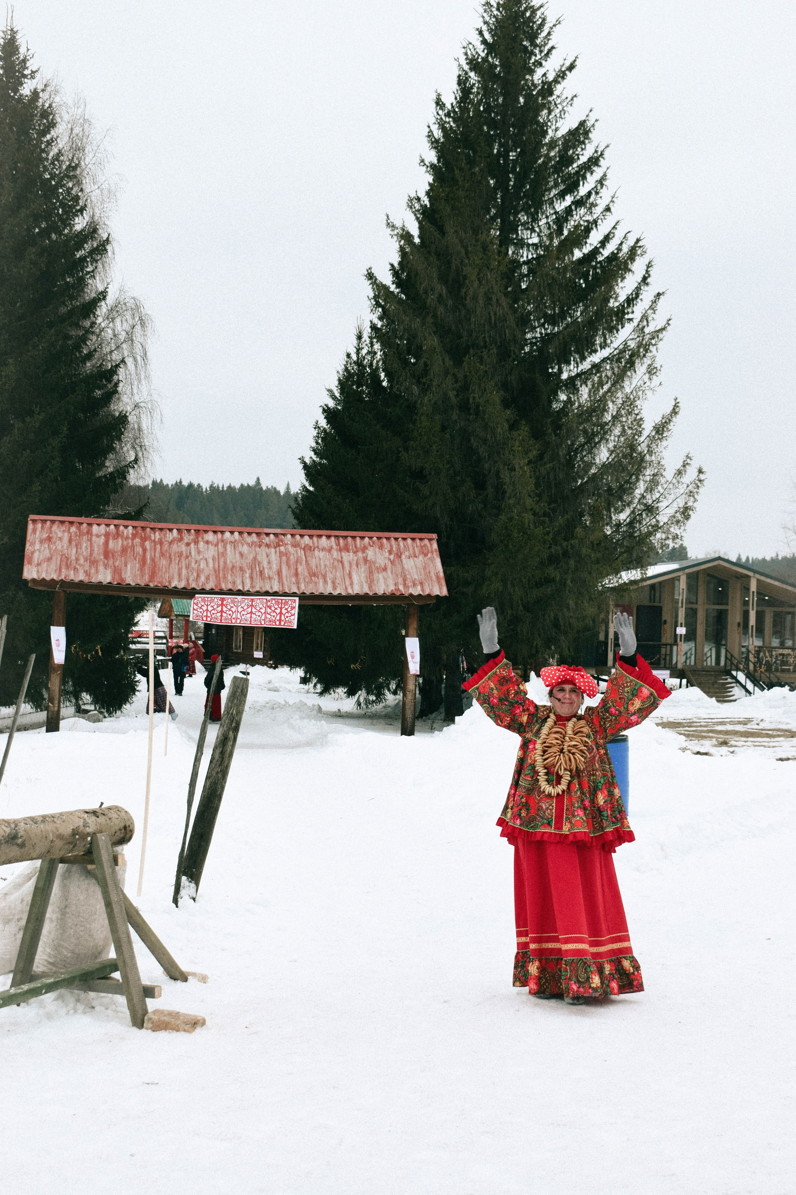 Мероприятия. Соня Мнема