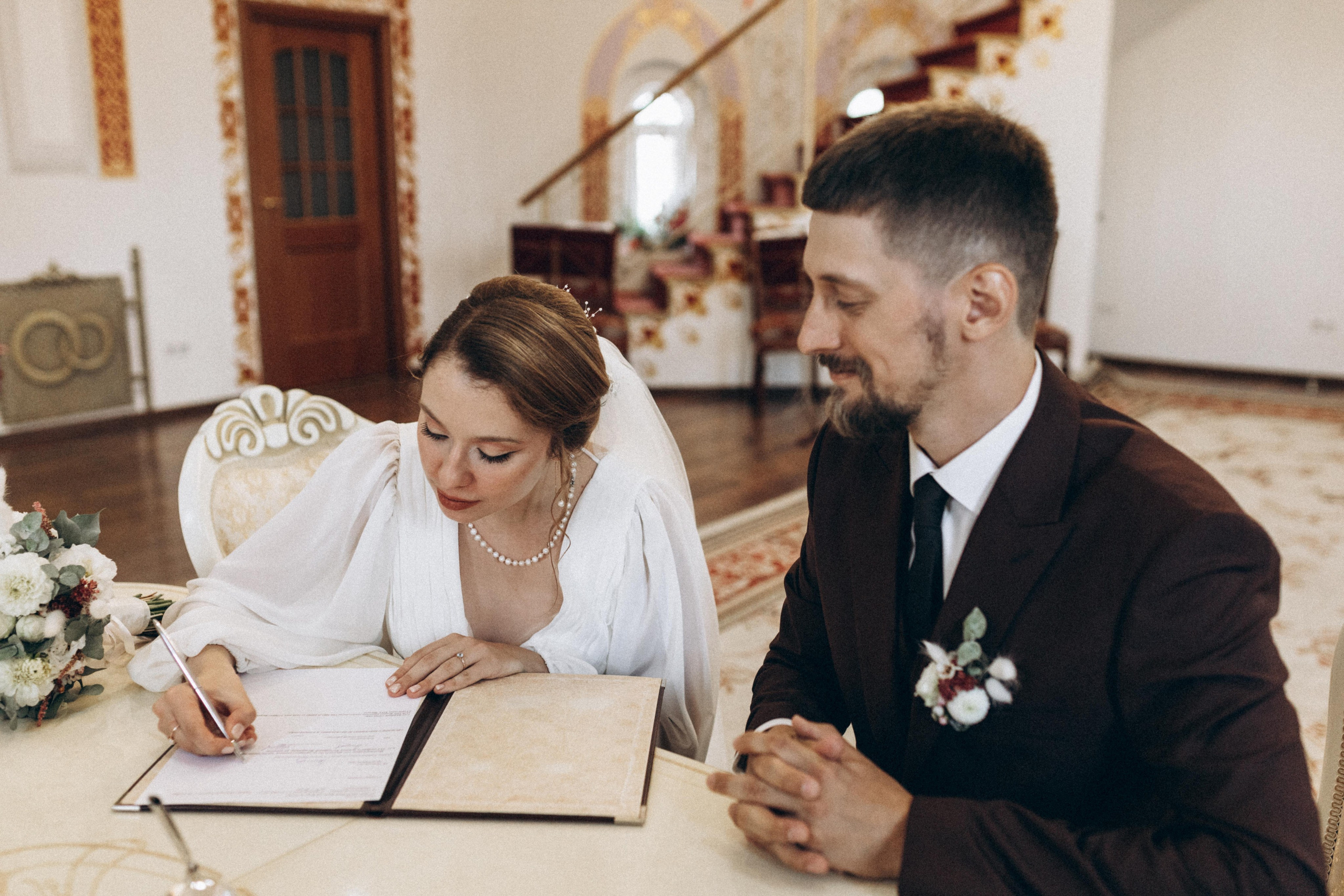 Мария и Александр