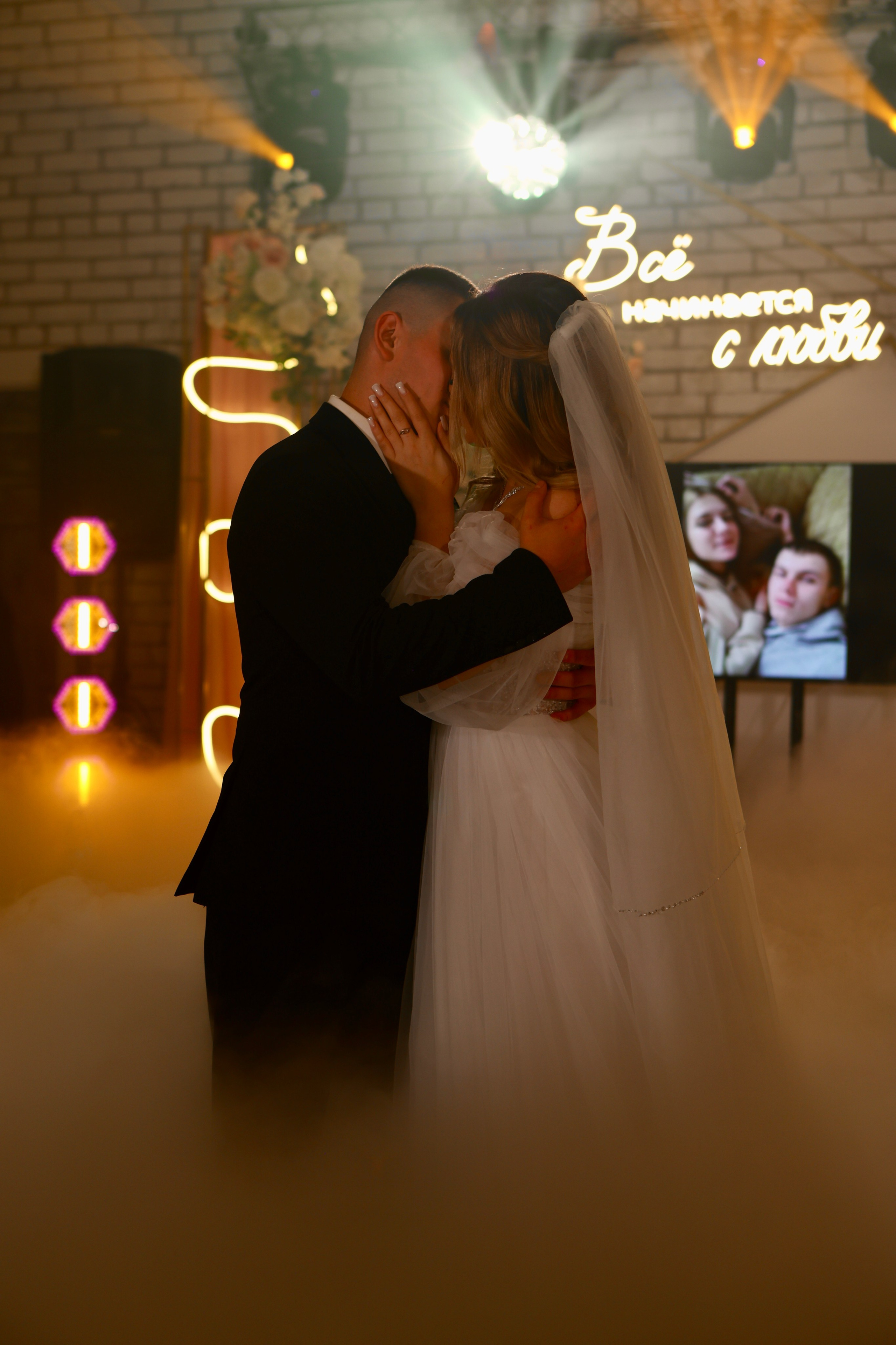 Свадьба Людмилы и Дениса. Фотограф в Курске Смирнов Евгений