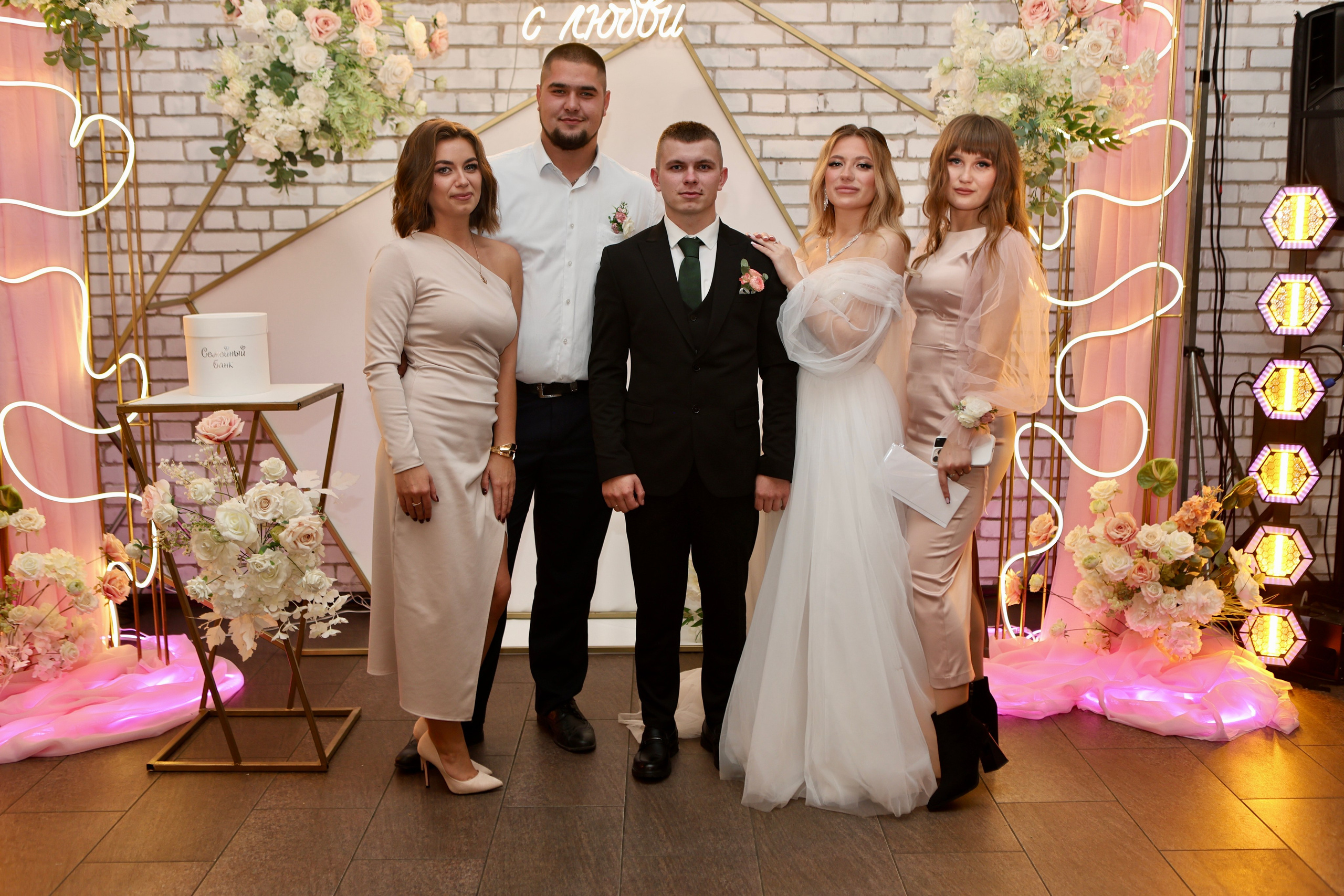 Свадьба Людмилы и Дениса. Фотограф в Курске Смирнов Евгений