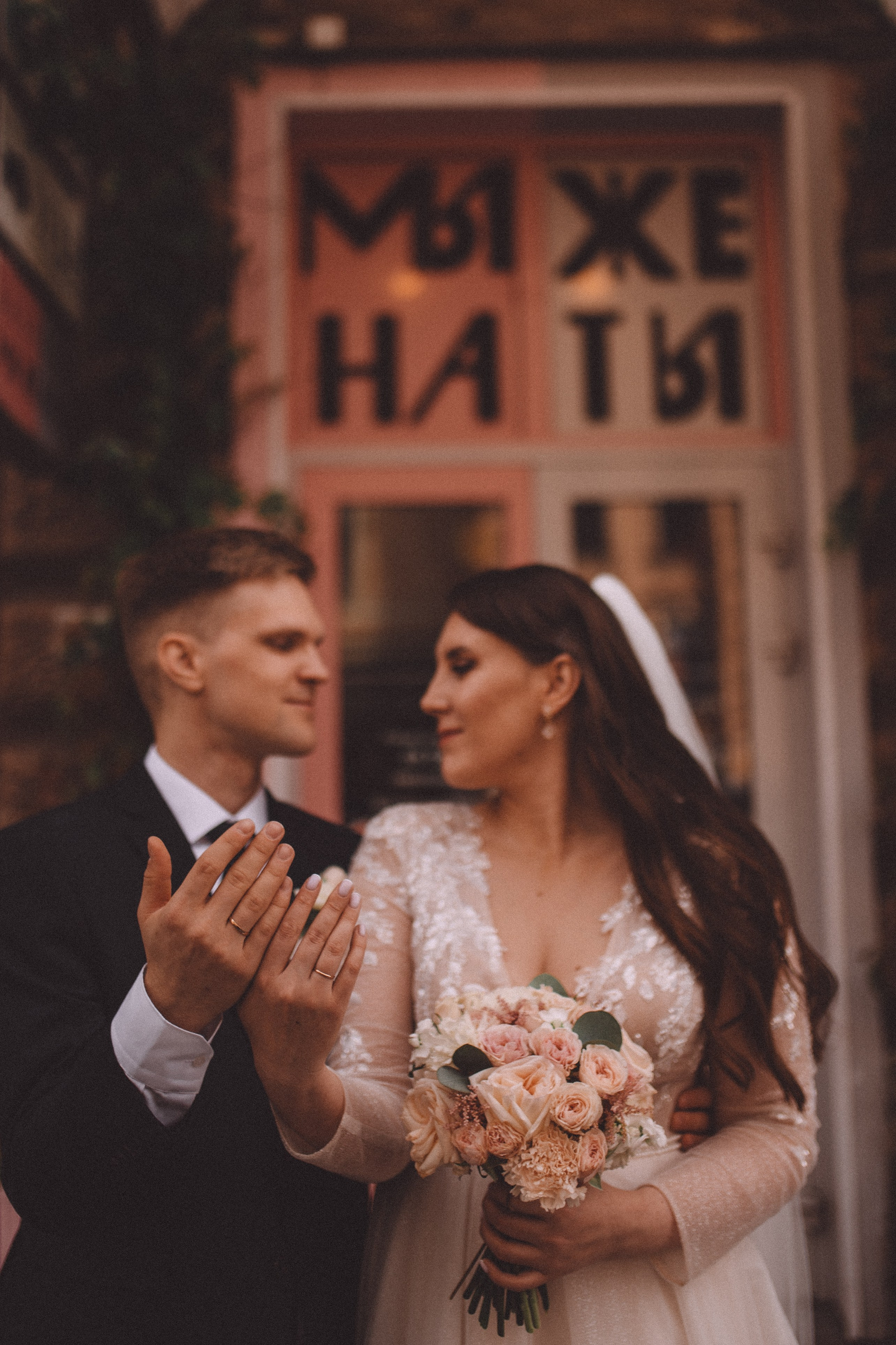 Егор и Вероника. Свадебный фотограф в Санкт-Петербурге