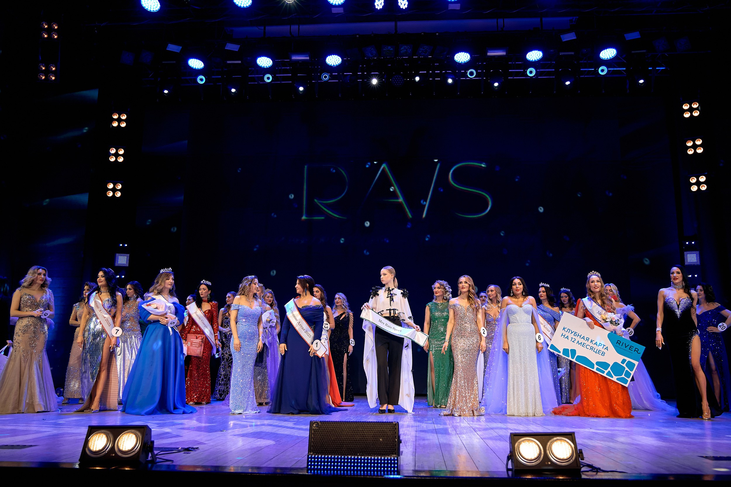 Мисс Алтай 2025. Свадебный репортажный и фуд фотограф в Барнауле Гайфулин Виталий