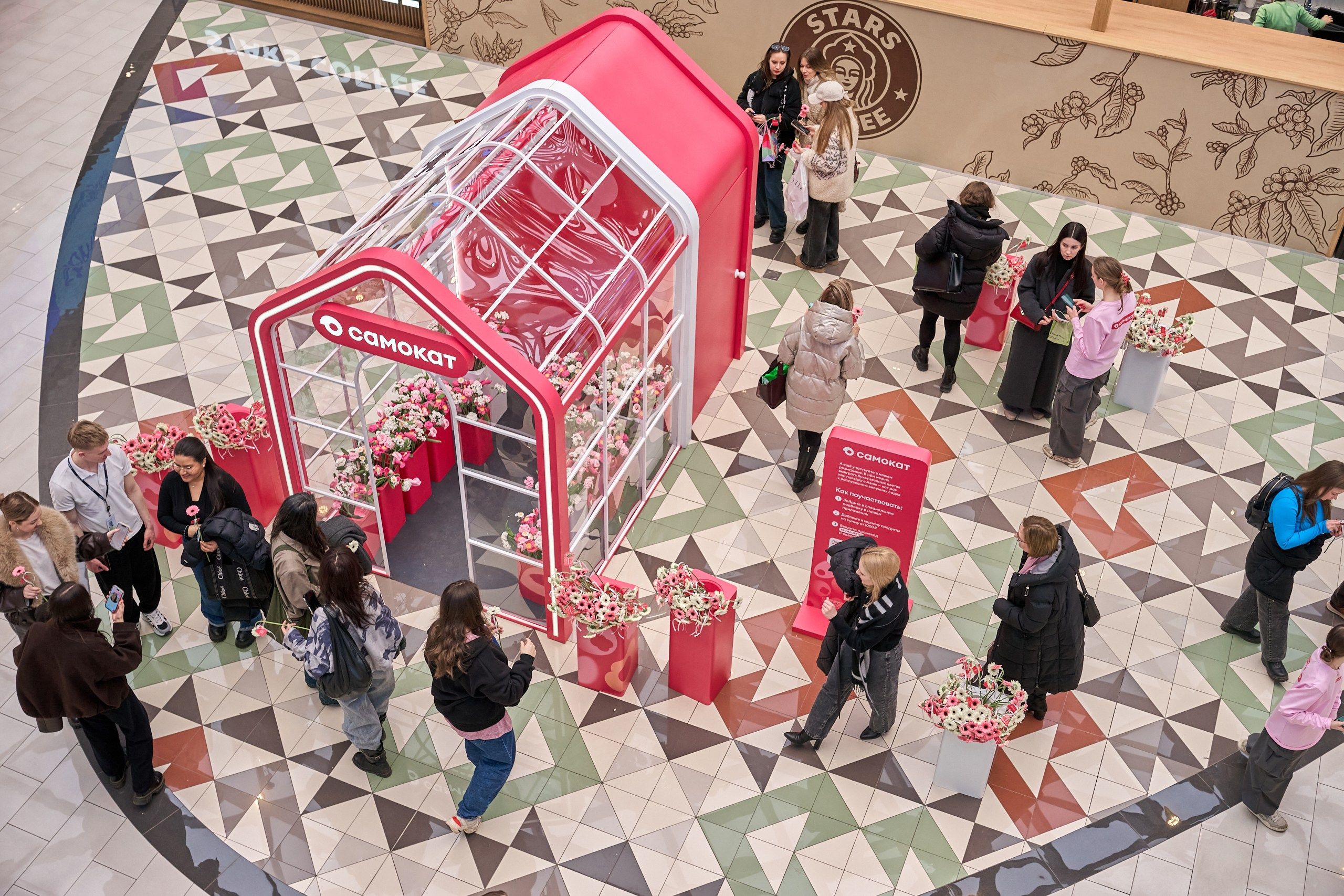 8 марта, Самокат. Контент-фотограф в Москве Тима Забабурин