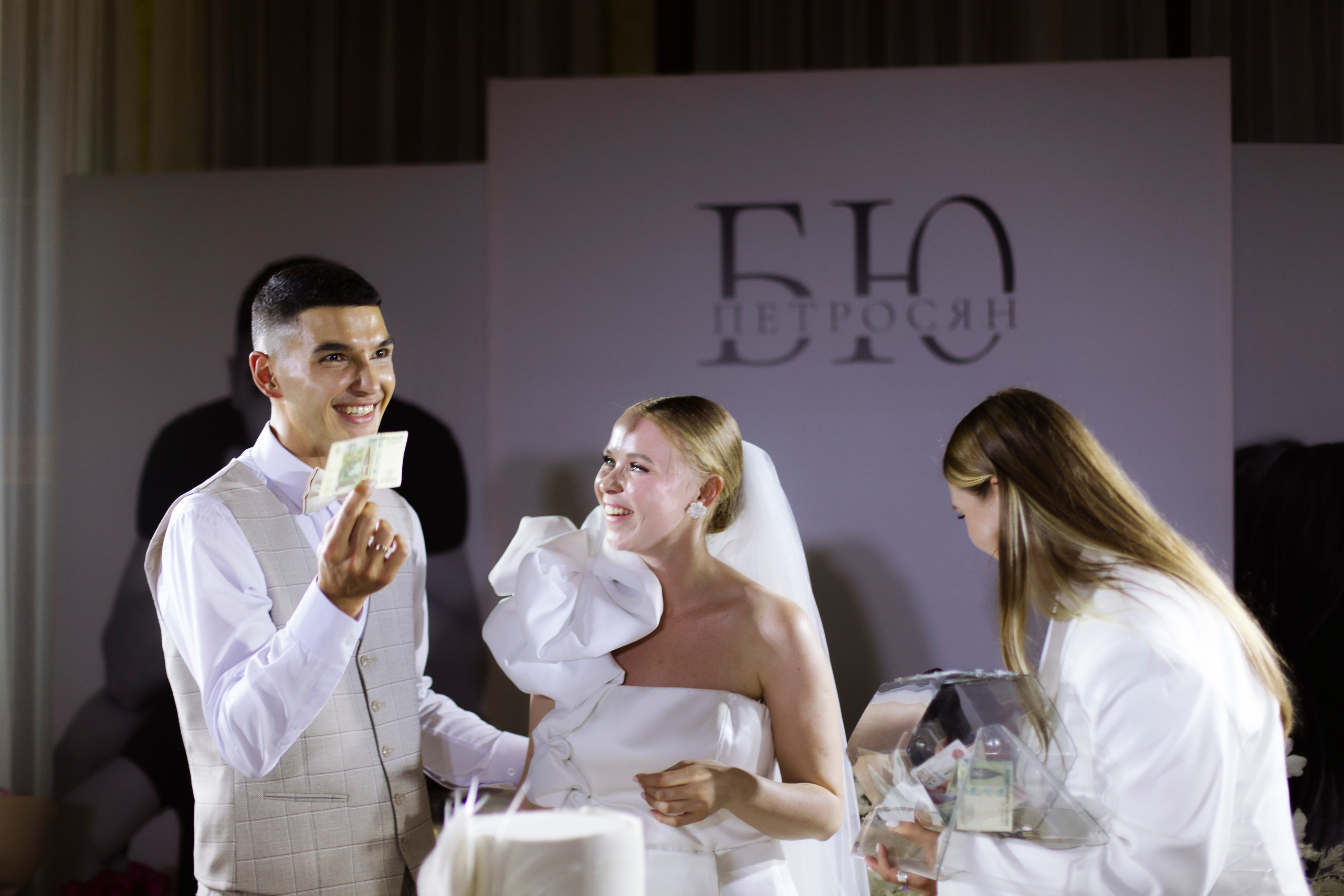 Борис и Юля 23.08.25. Индивидуальный, семейный и свадебный фотограф