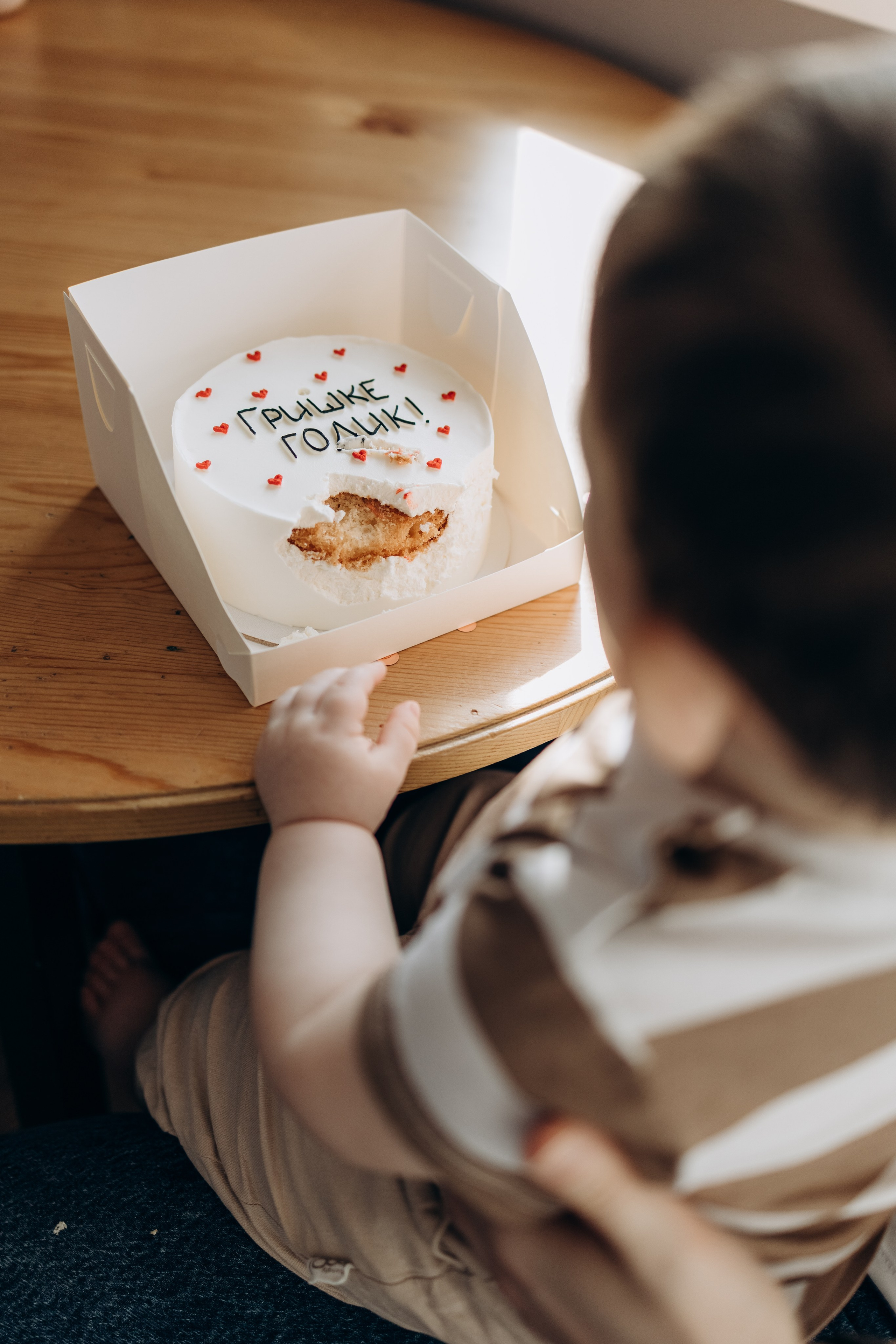 Первый годик Гриши. Детский и семейный фотограф. Москва