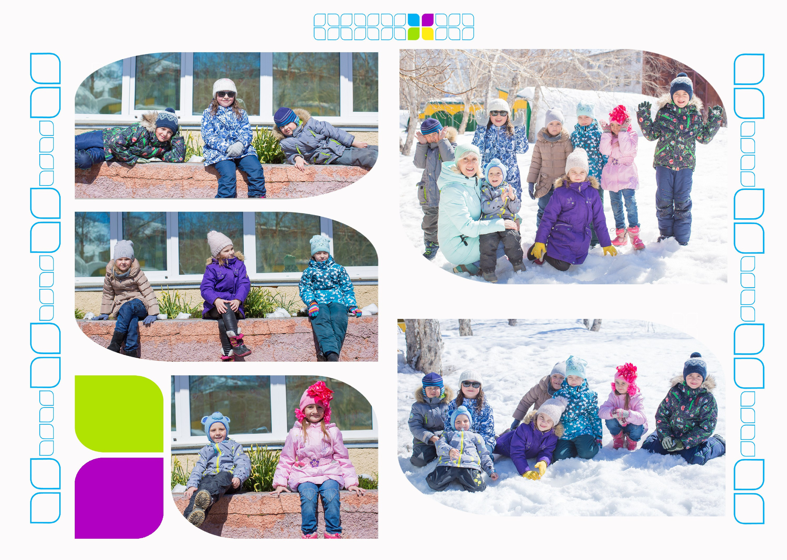 Лепестки. Выпускные альбомы на Камчатке