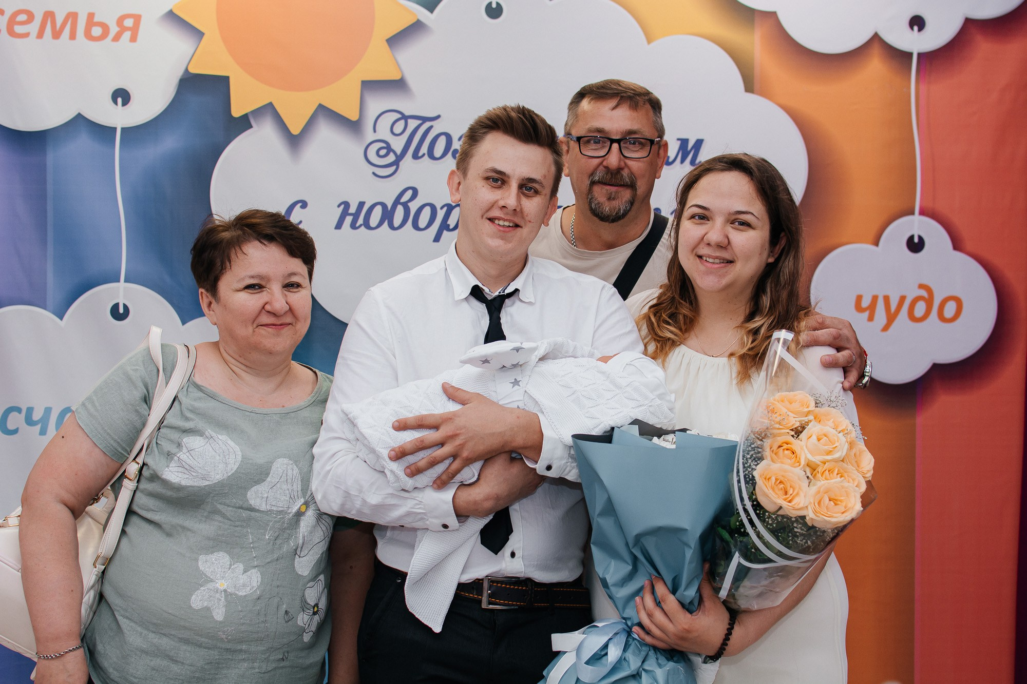 Выписка из роддома. Фотограф Ростов-на-Дону | фототерапевт