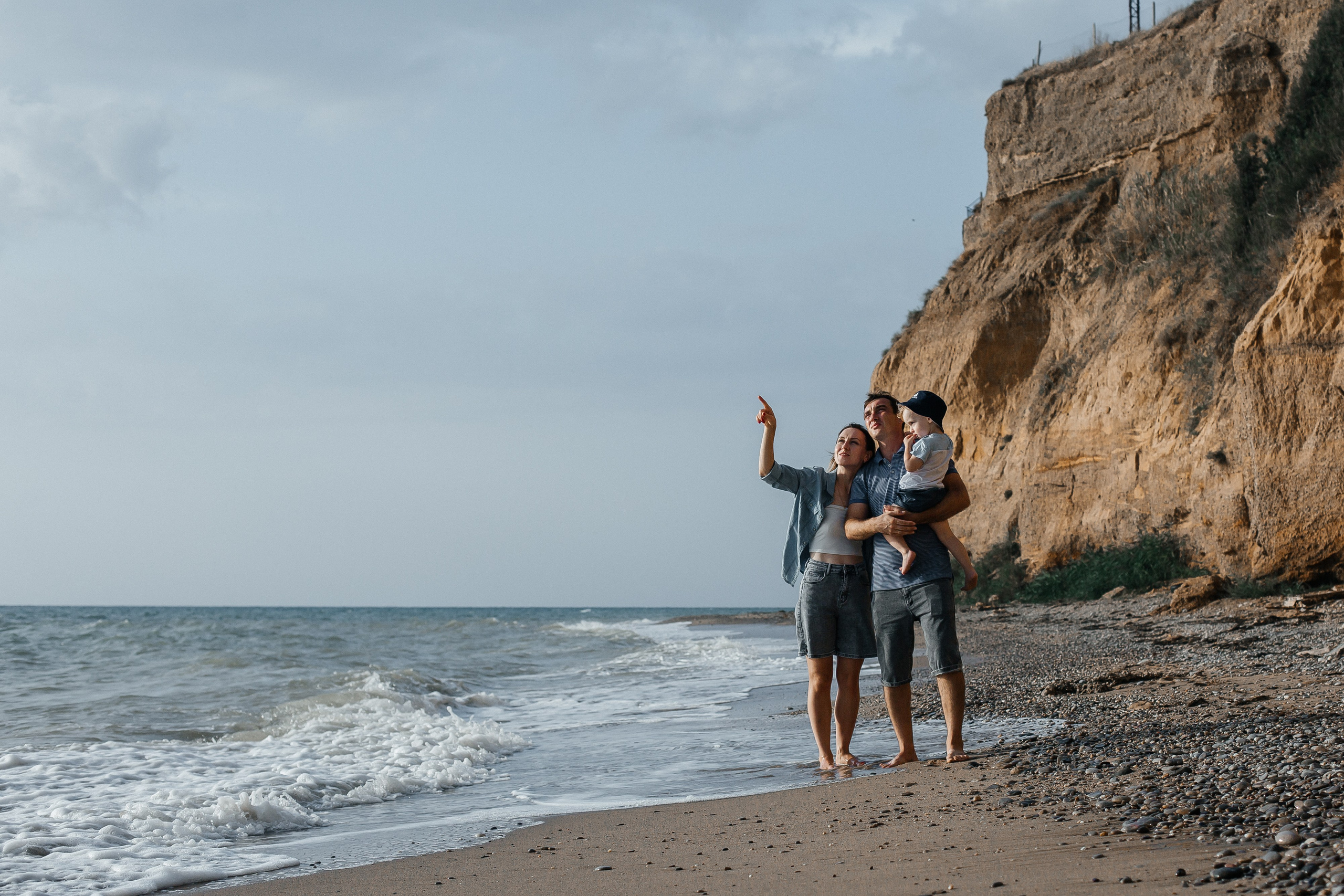 Инна, Саша, Димасик