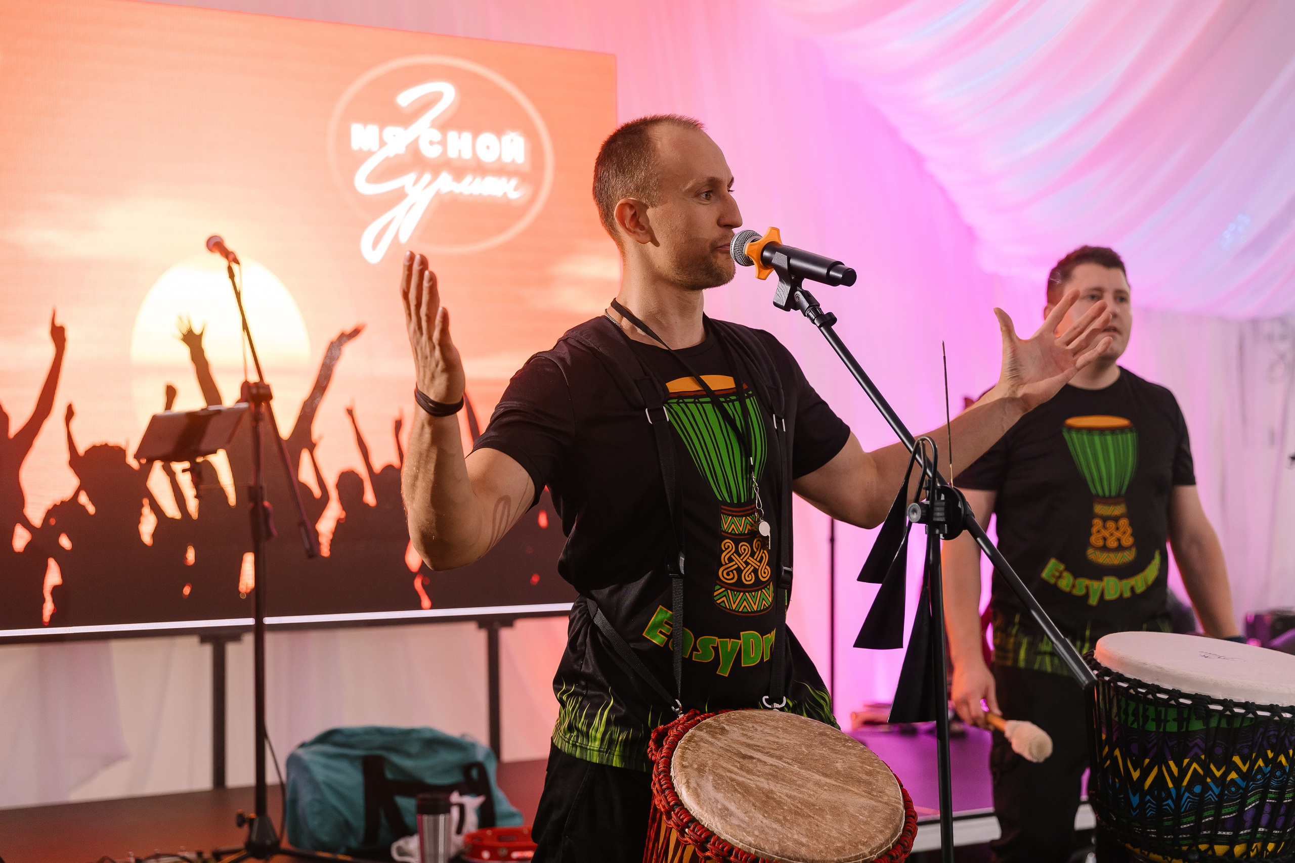 Мясной Гурман. Э Т О М Ы