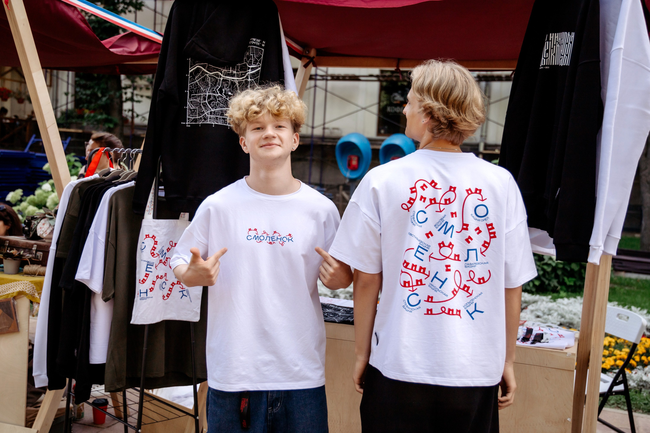 Фестиваль смоленской кухни ЛУКОВ ФЕСТ 2025. Главная