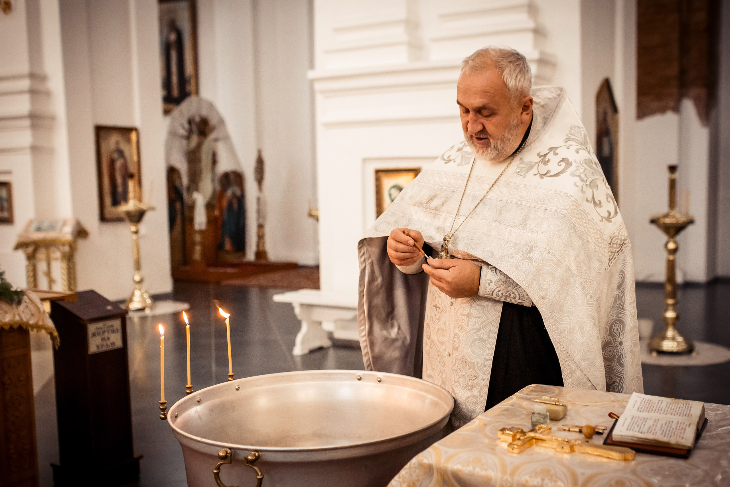 Крещение Льва