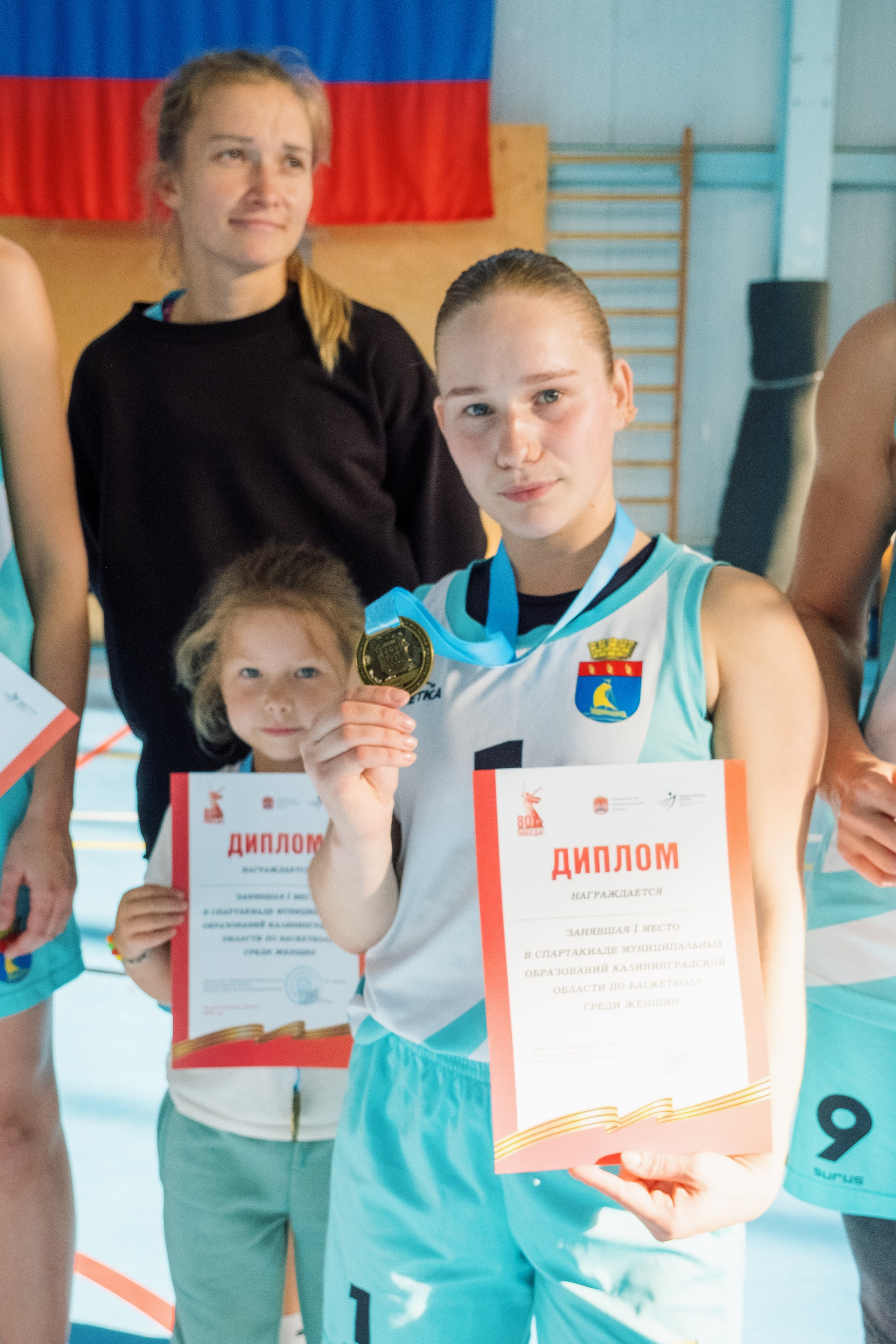 Спартакиада. Женщины