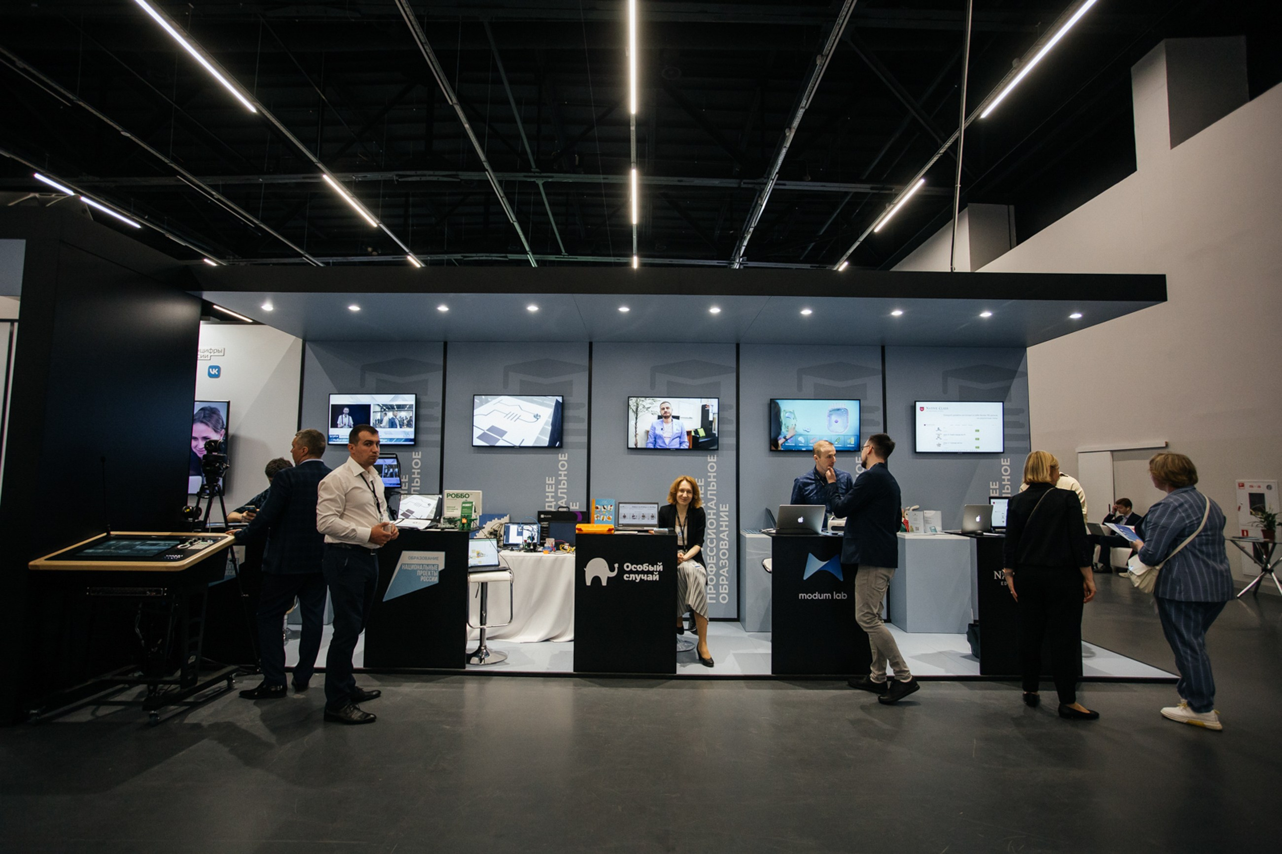 ЦИПР. LEVORIGINAL