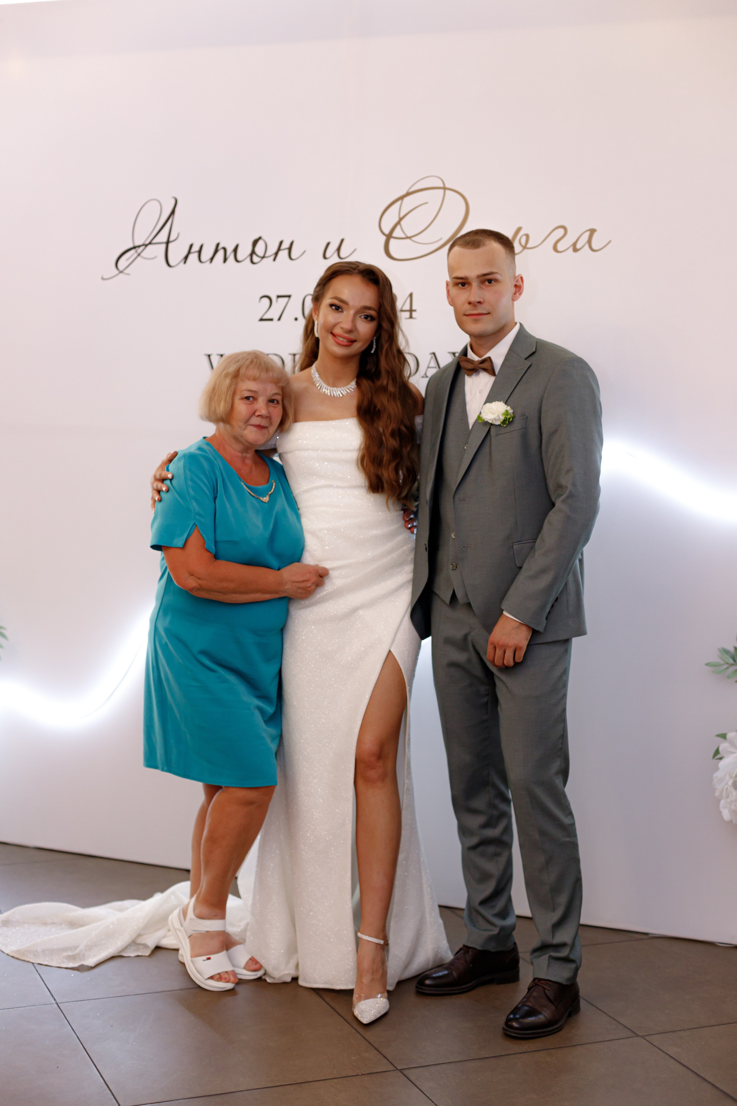 A&O wedding day. Photokarish