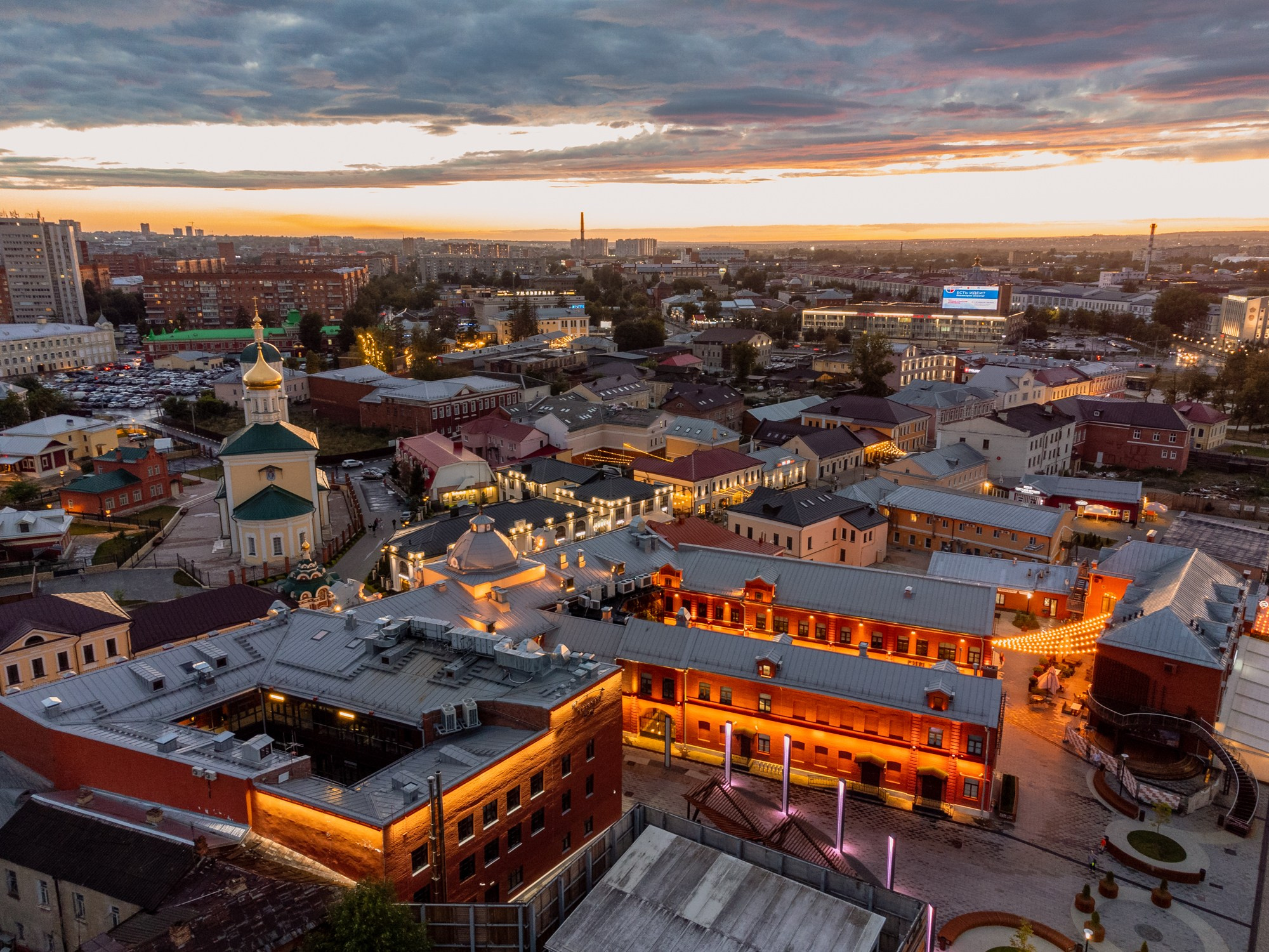 Музейный квартал