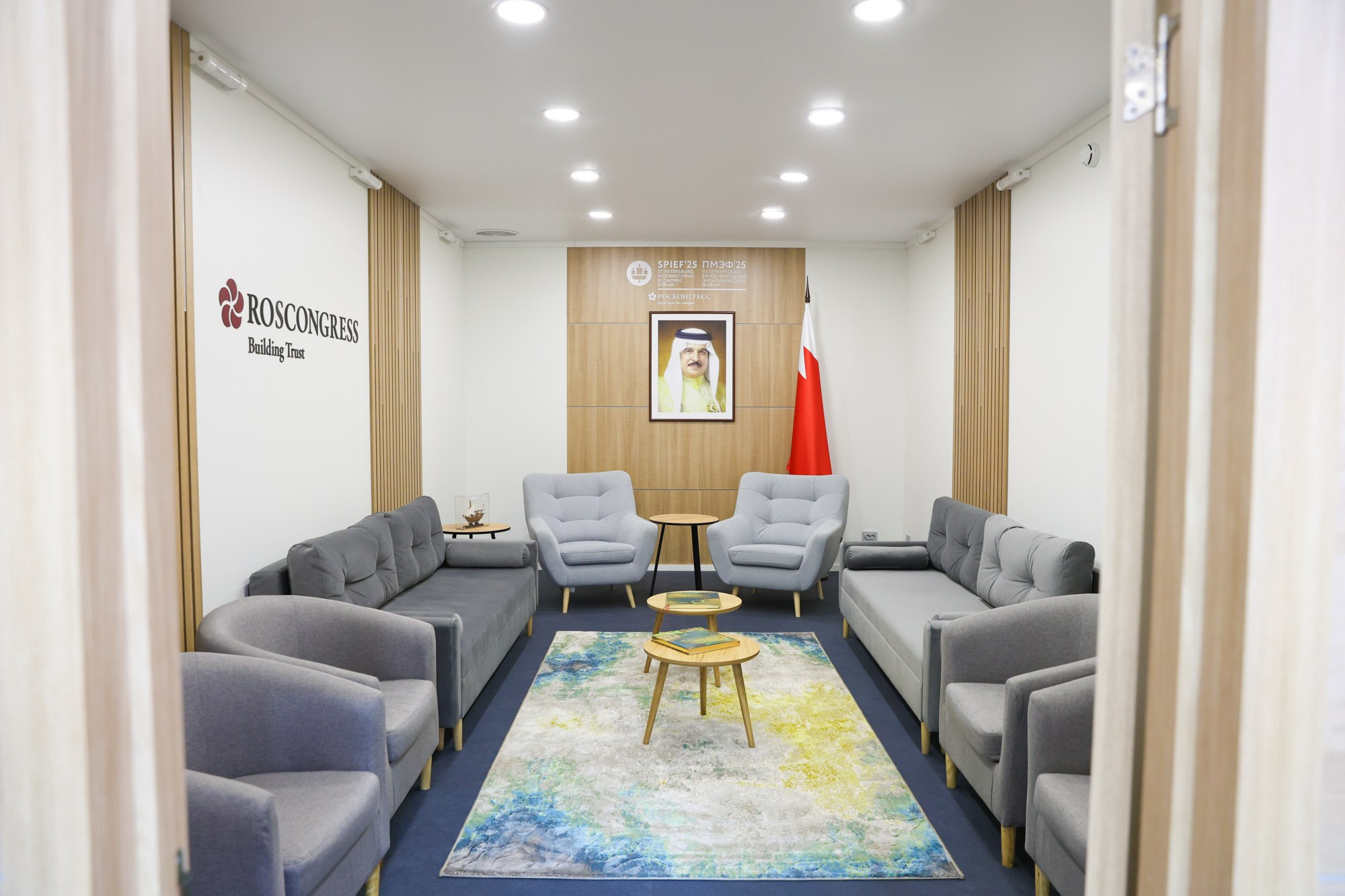 Стенд Королевства Бахрейн на ПМЭФ 2025. Фотограф Дарья Попова