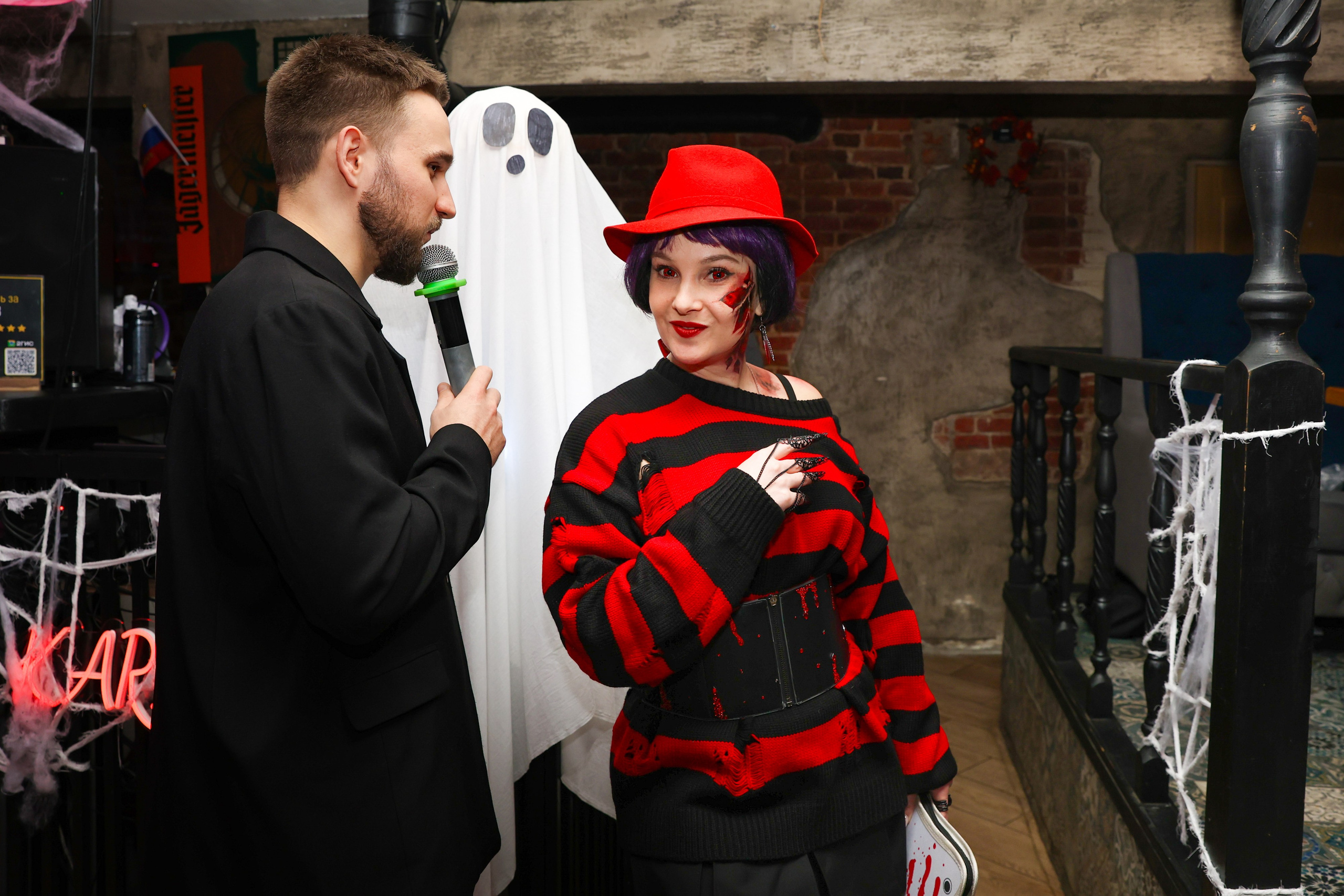 Хэллоуин. Фотограф Дарья Попова