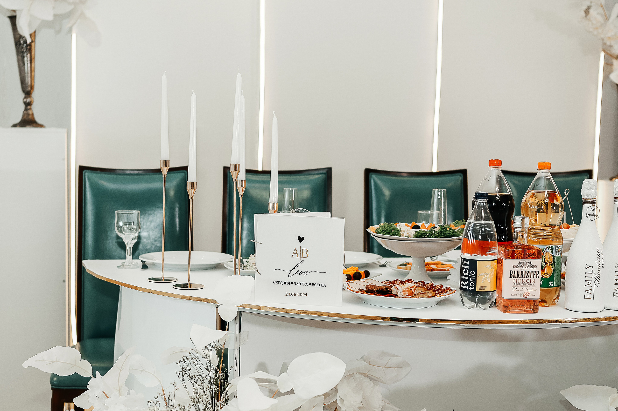 Виталина и Алексей. Свадебный фотограф Евгения Фролова г. Каменск-Шахтинский, Донецк, Ростов