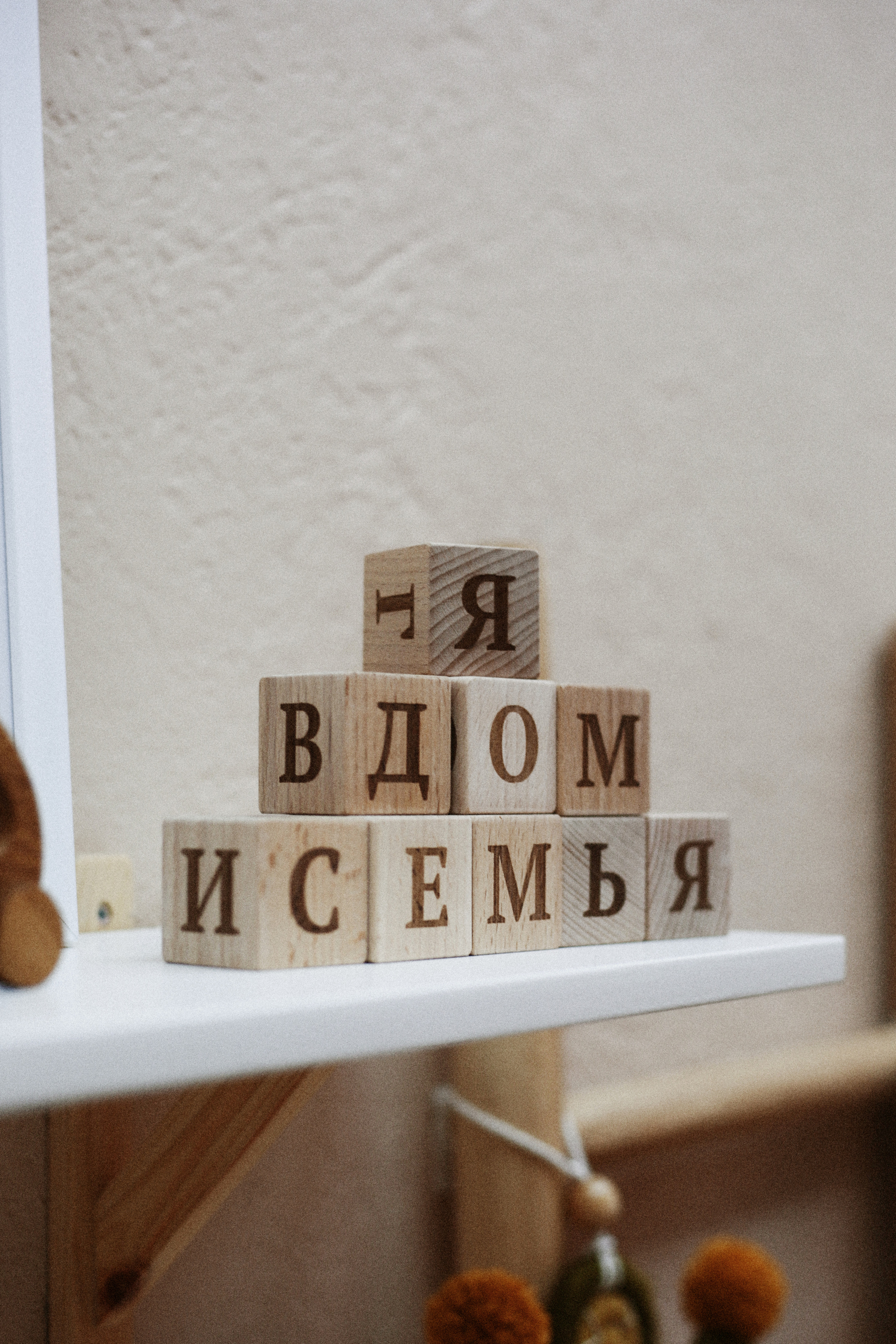 Первый год жизни. Фотограф и видеограф Мария Банщикова, Солнечногорск, Москва