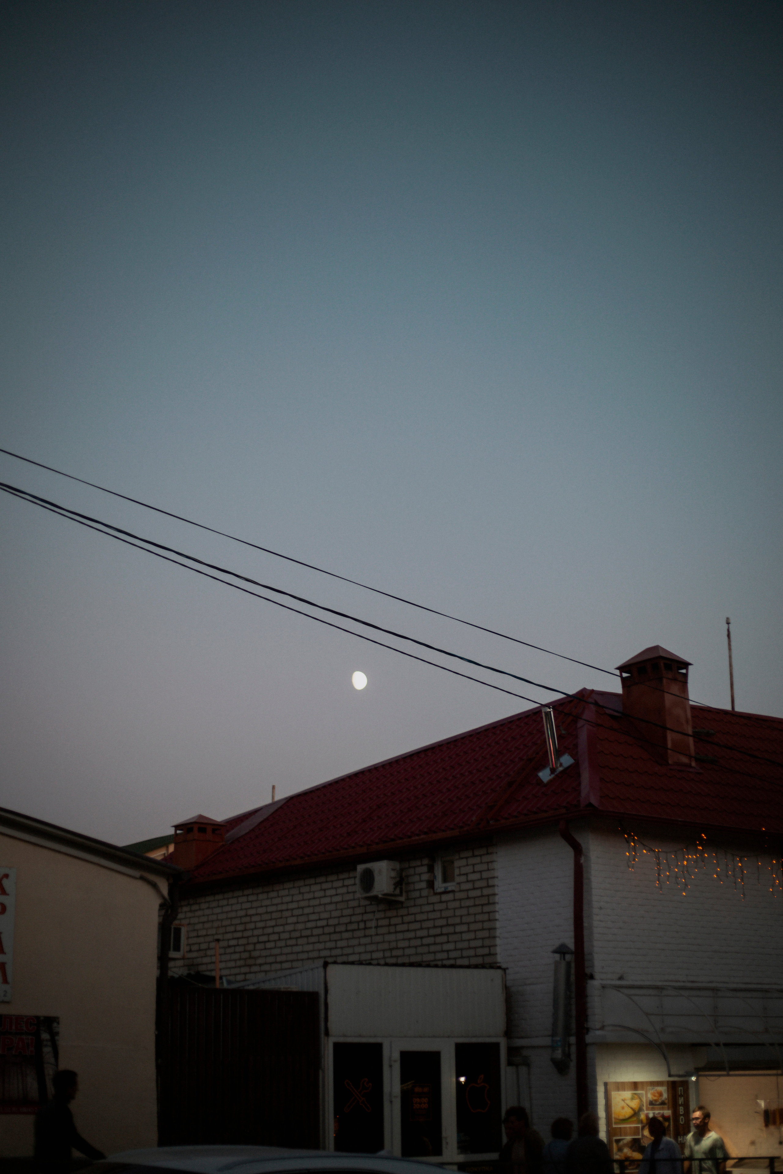 Кабардинка 22. Фотограф и видеограф Мария Банщикова, Солнечногорск, Москва