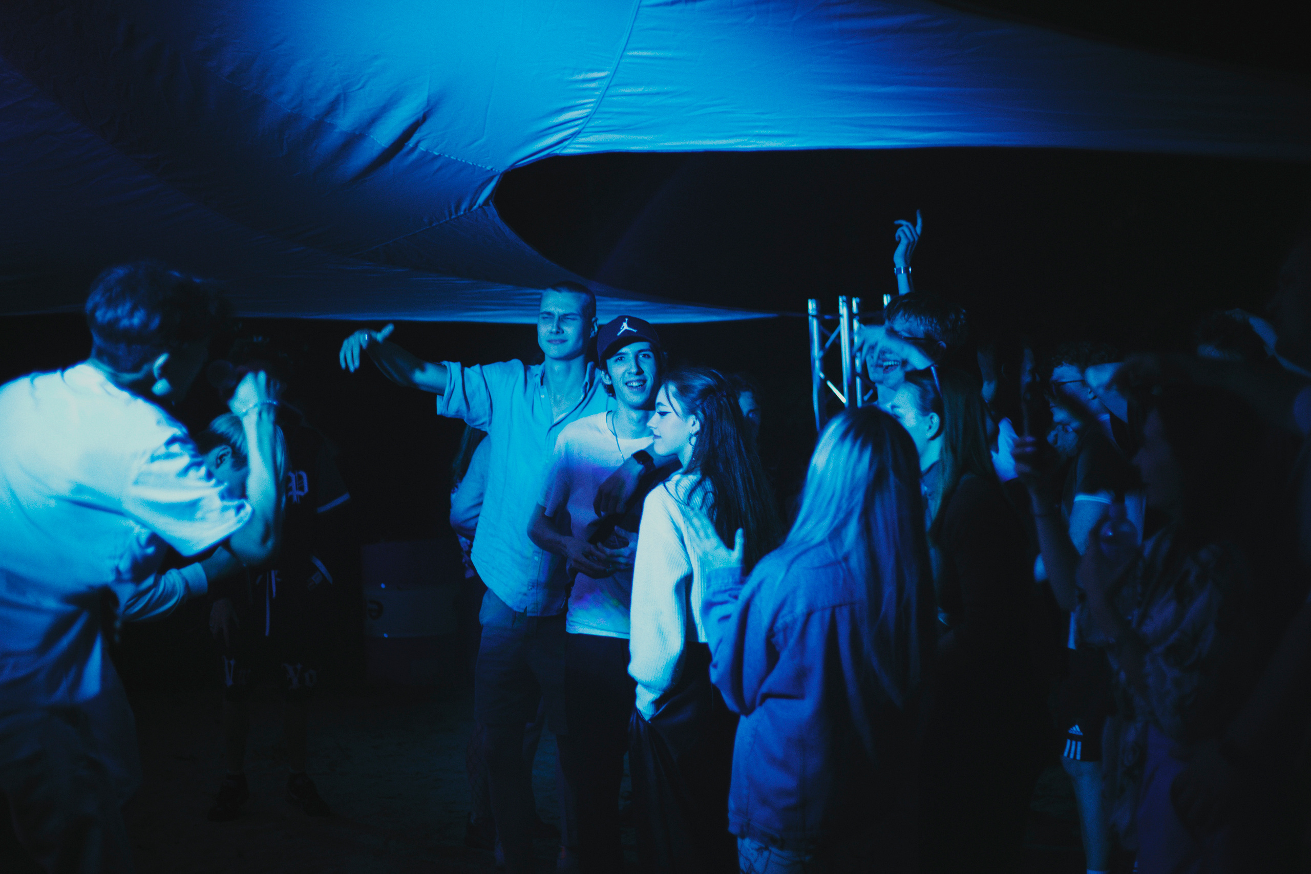 The new age party summer 22. Фотограф и видеограф Мария Банщикова, Солнечногорск, Москва